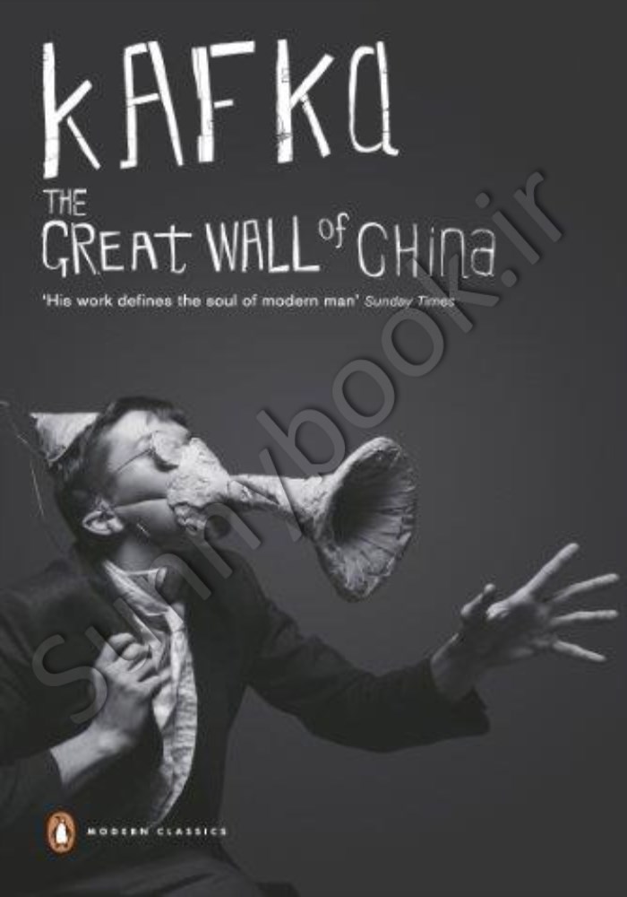 The Great Wall of China: And Other Short Works Model.Title