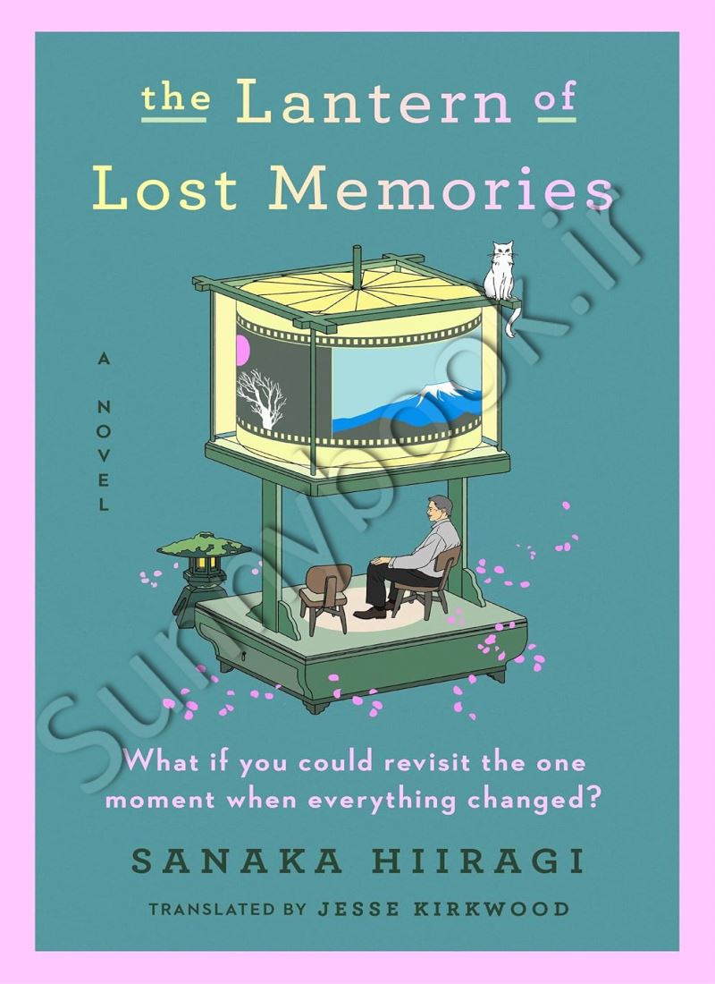 The Lantern of Lost Memories Model.Title