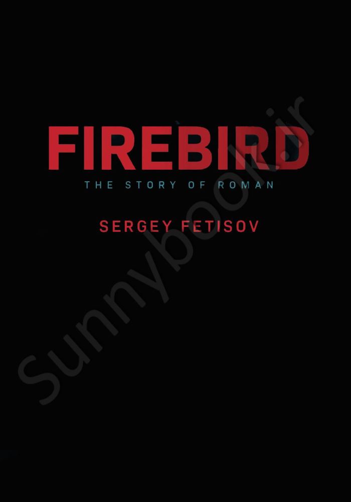 FIREBIRD Model.Title