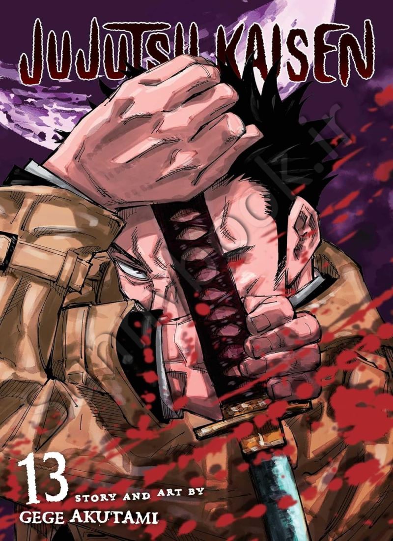 Jujutsu Kaisen, Vol. 13 Model.Title