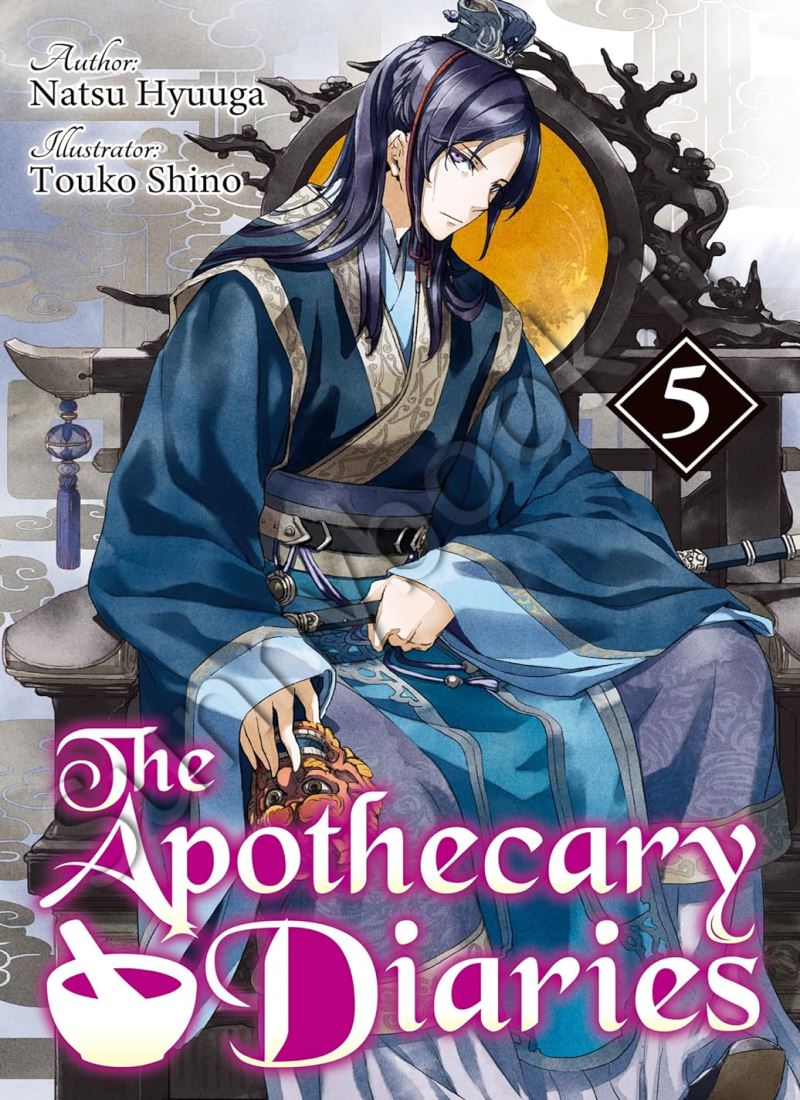 The Apothecary Diaries: Volume 5 (Light Novel) Model.Title