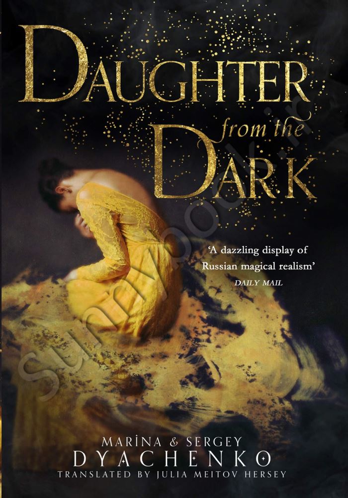 Daughter from the Dark Model.Title