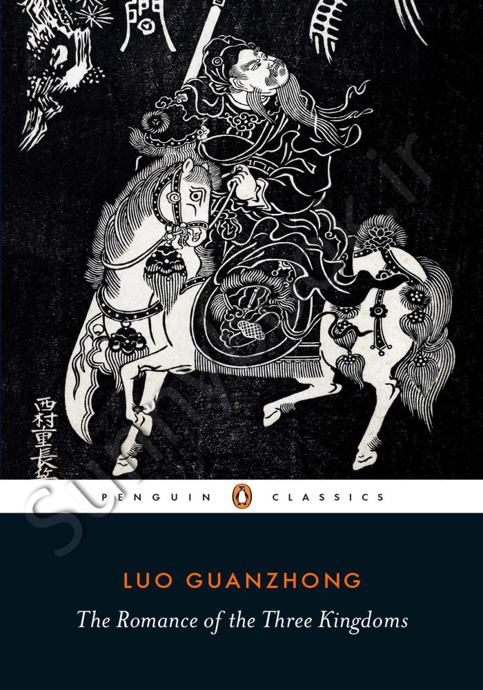 The Romance of the Three Kingdoms Model.Title