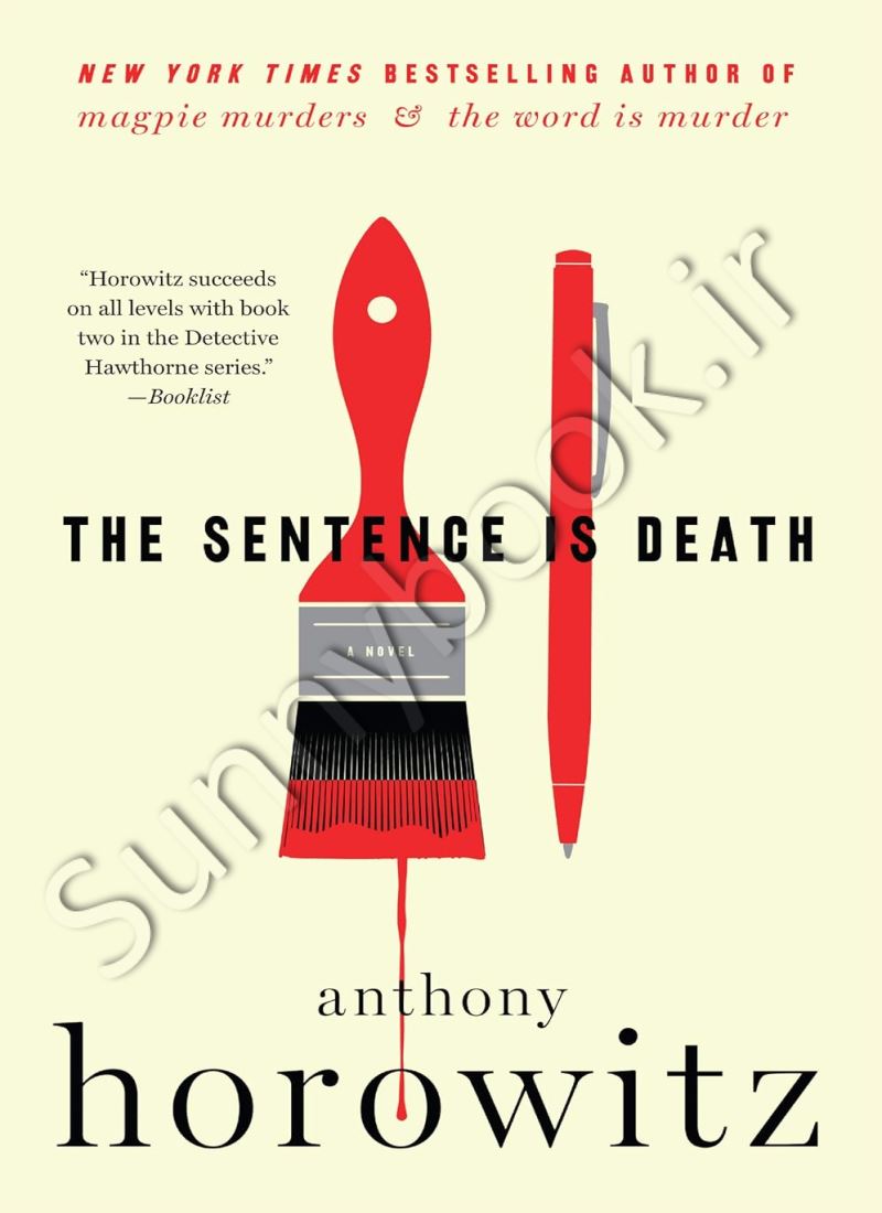 The Sentence is Death (Hawthorne and Horowitz 2) Model.Title