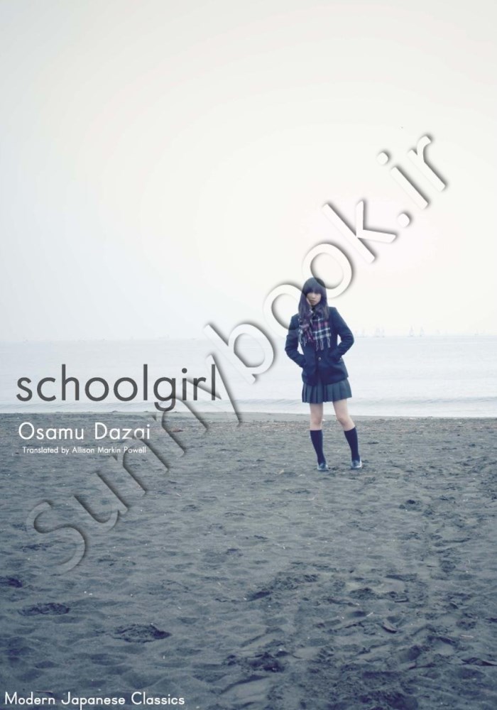 Schoolgirl Model.Title