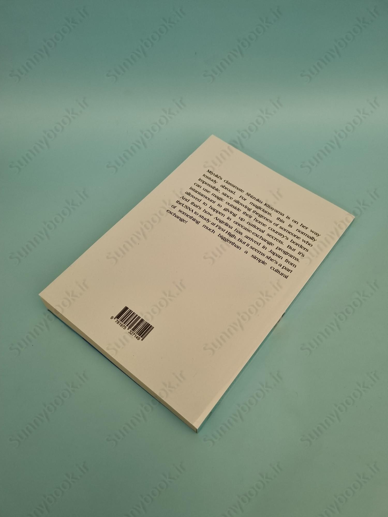 The Irregular at Magic High School, Vol. 9 (light novel) main 1 4