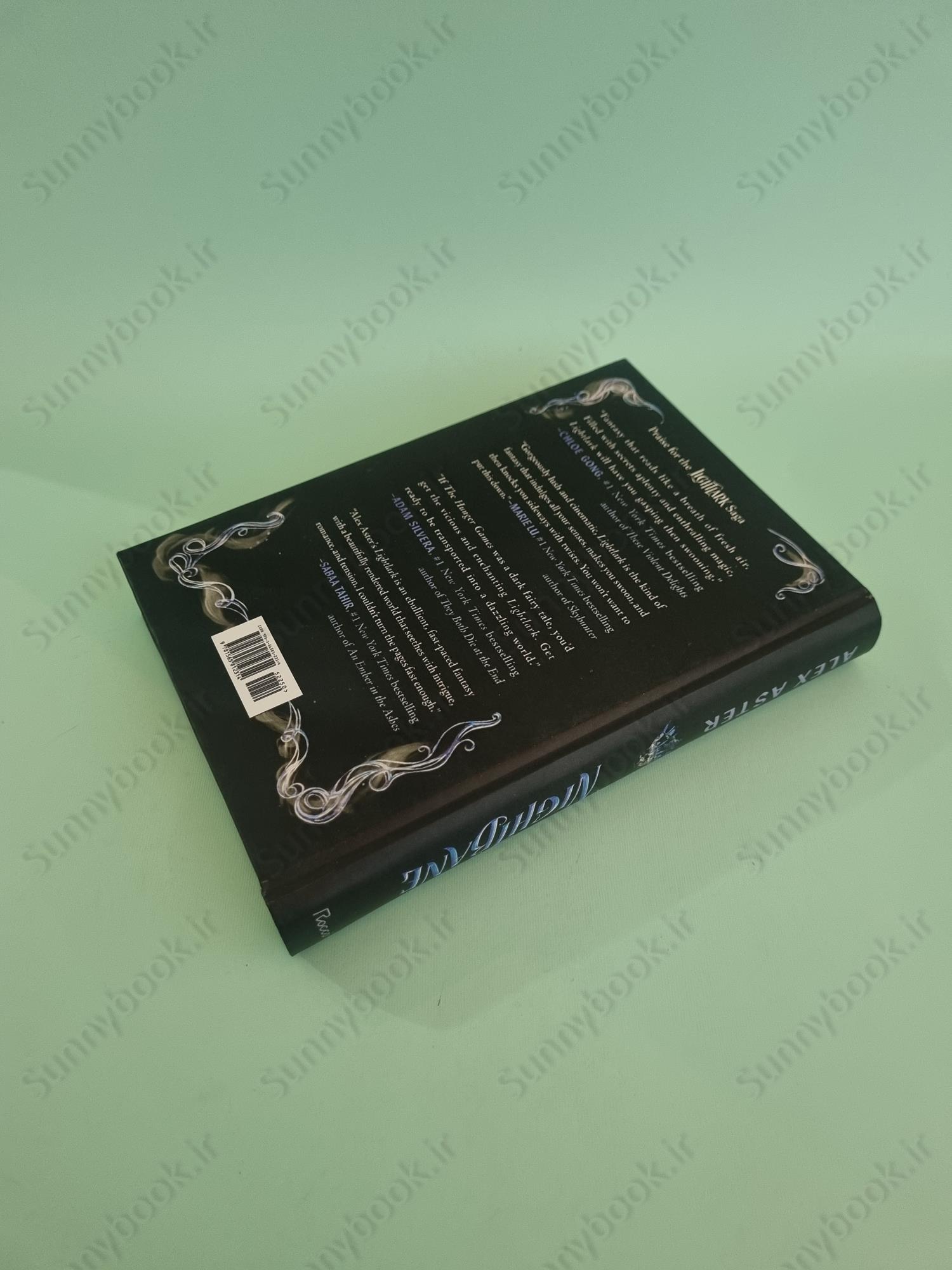 Nightbane (The Lightlark Saga Book 2) main 1 5