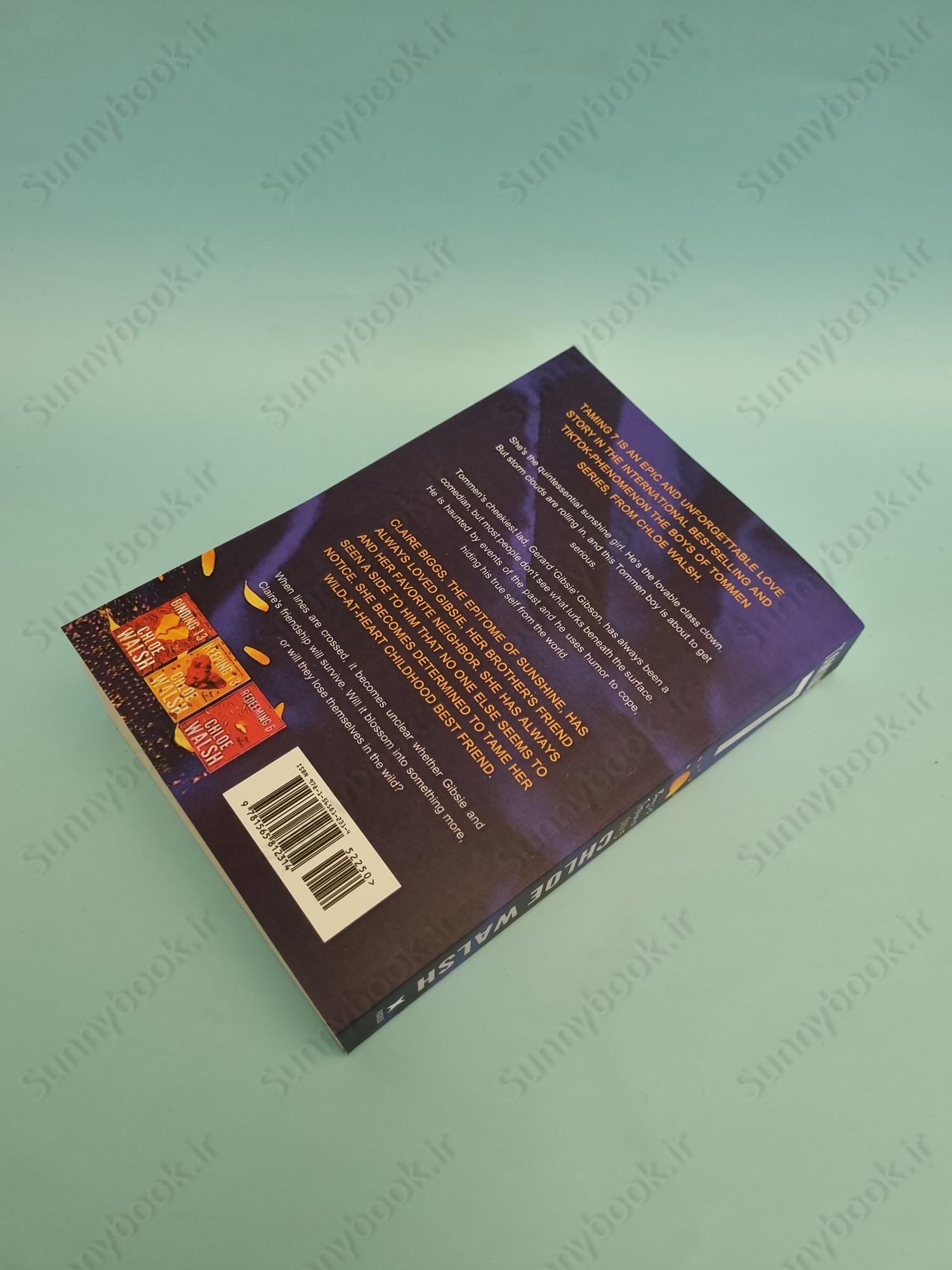 Taming 7 (Boys of Tommen 5) main 1 5