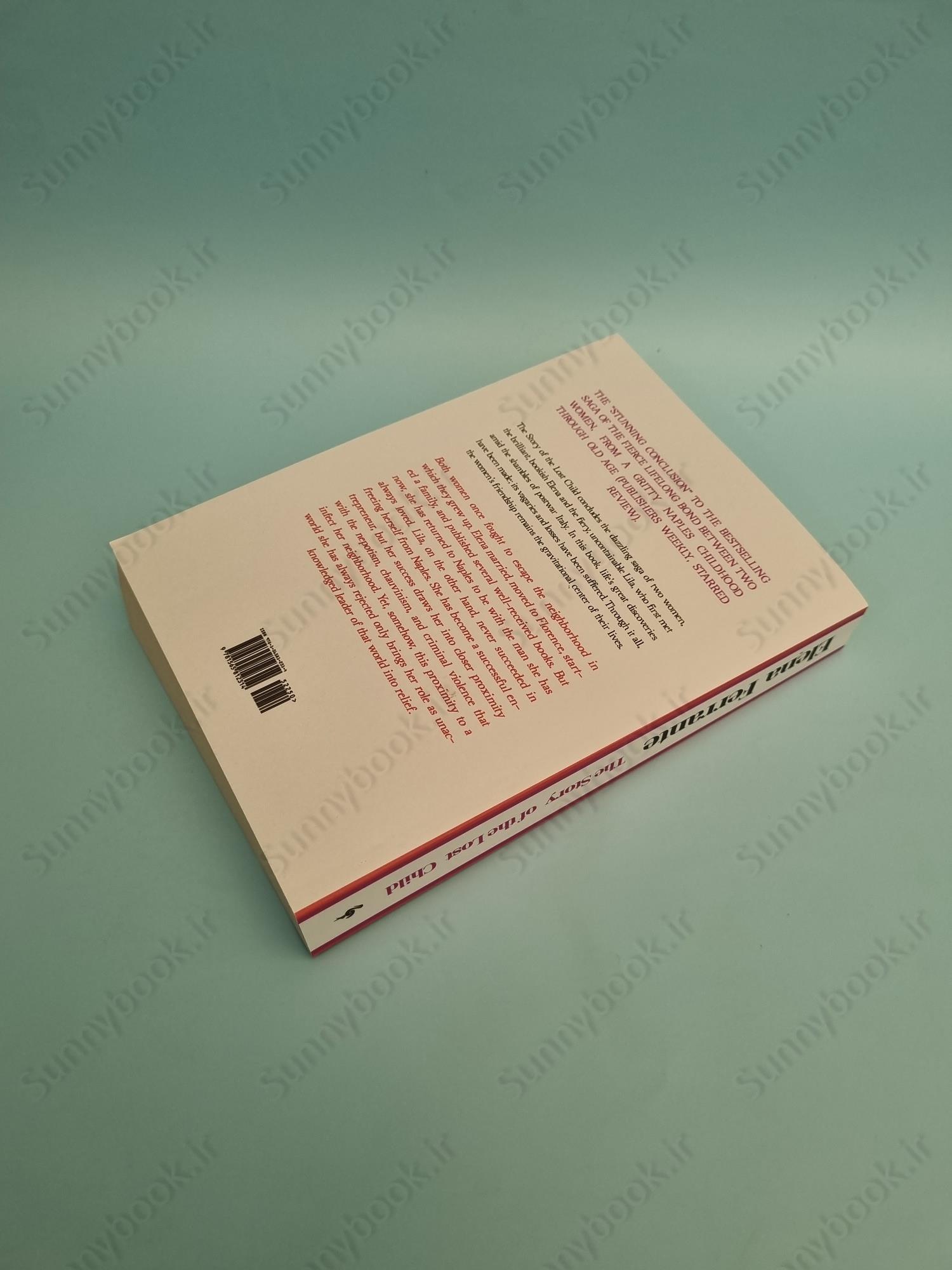 The Story of the Lost Child (Neapolitan Novels, 4) main 1 5