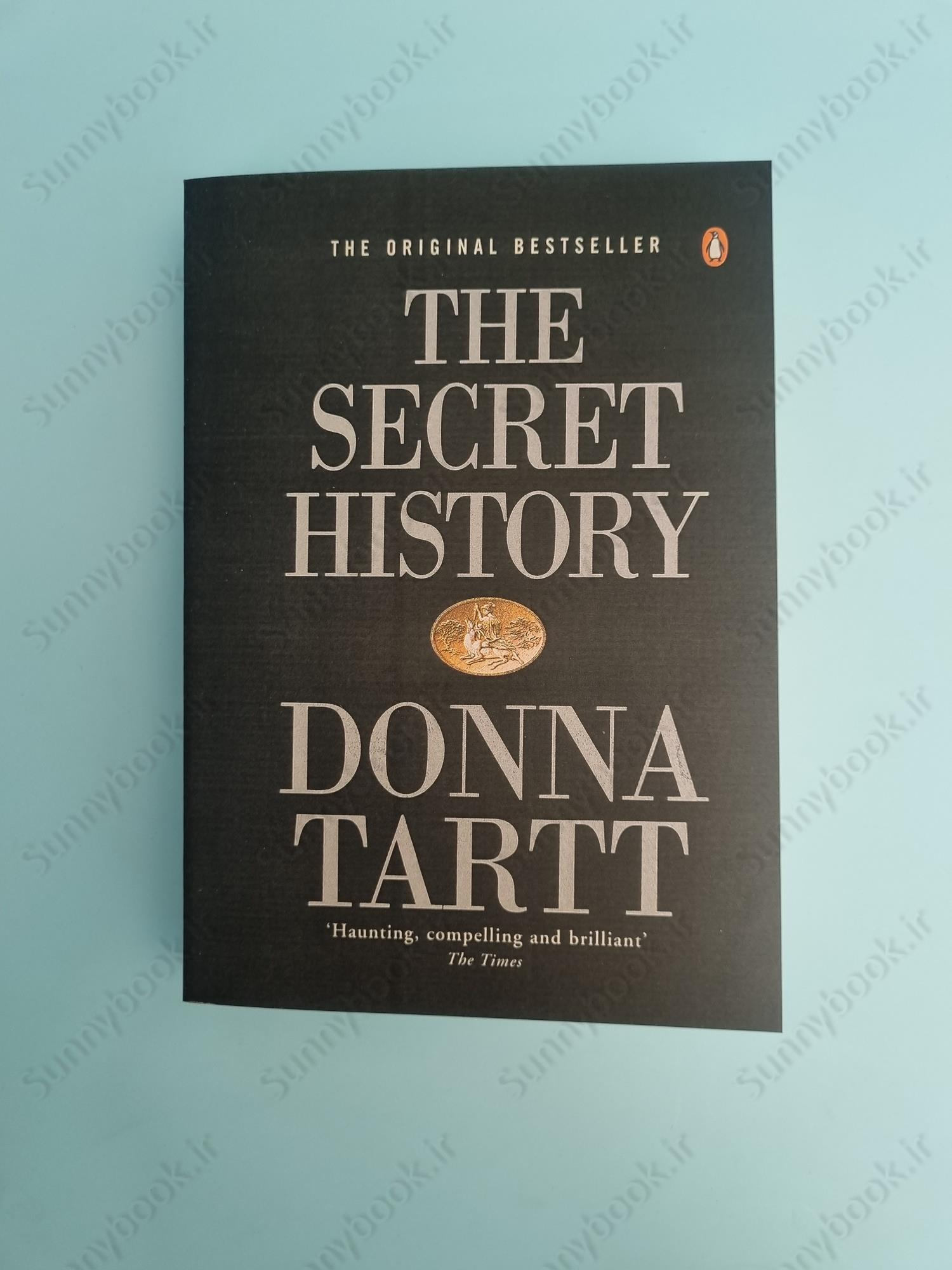 The Secret History main 1 2