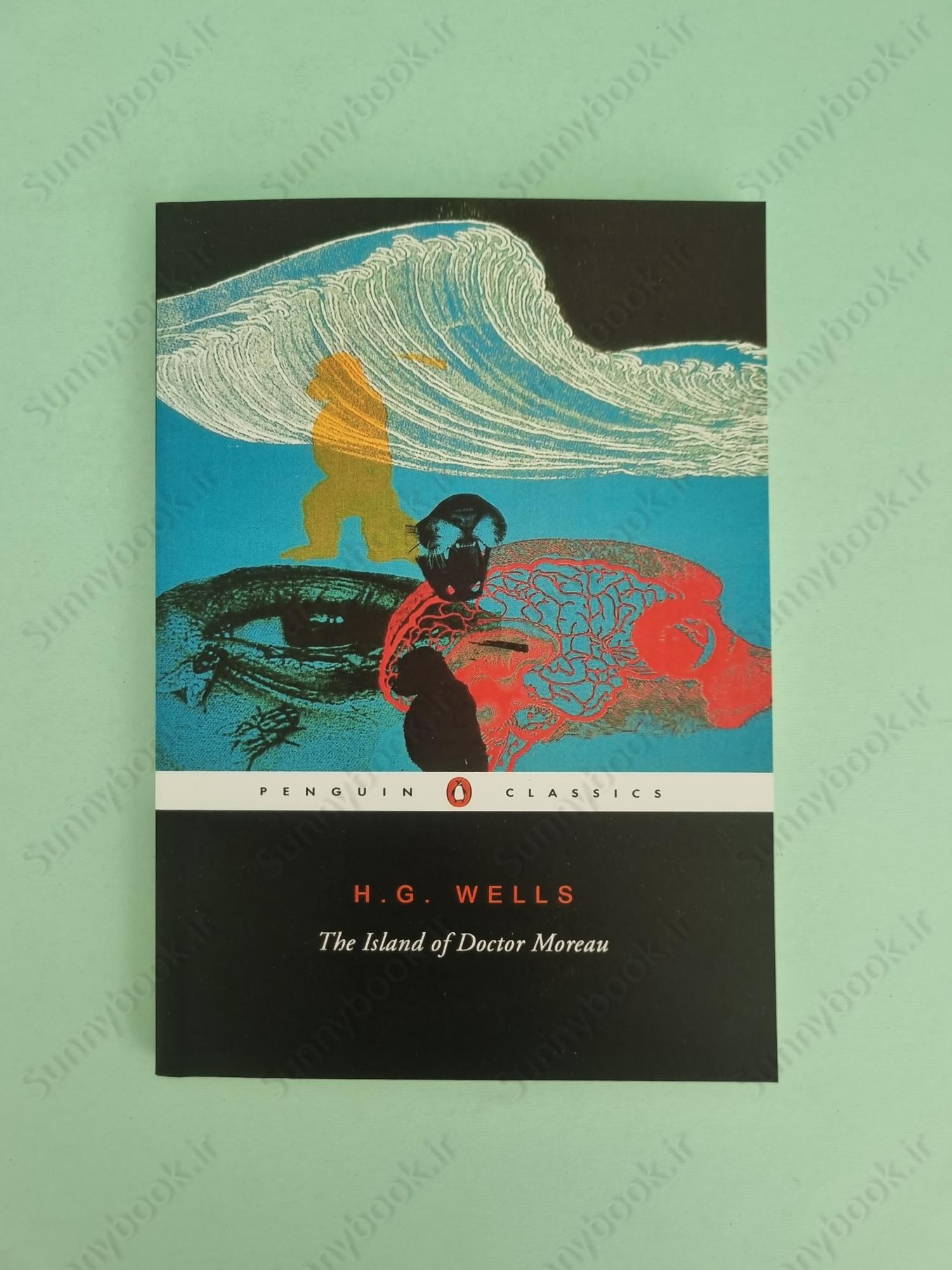 The Island of Dr Moreau main 1 2