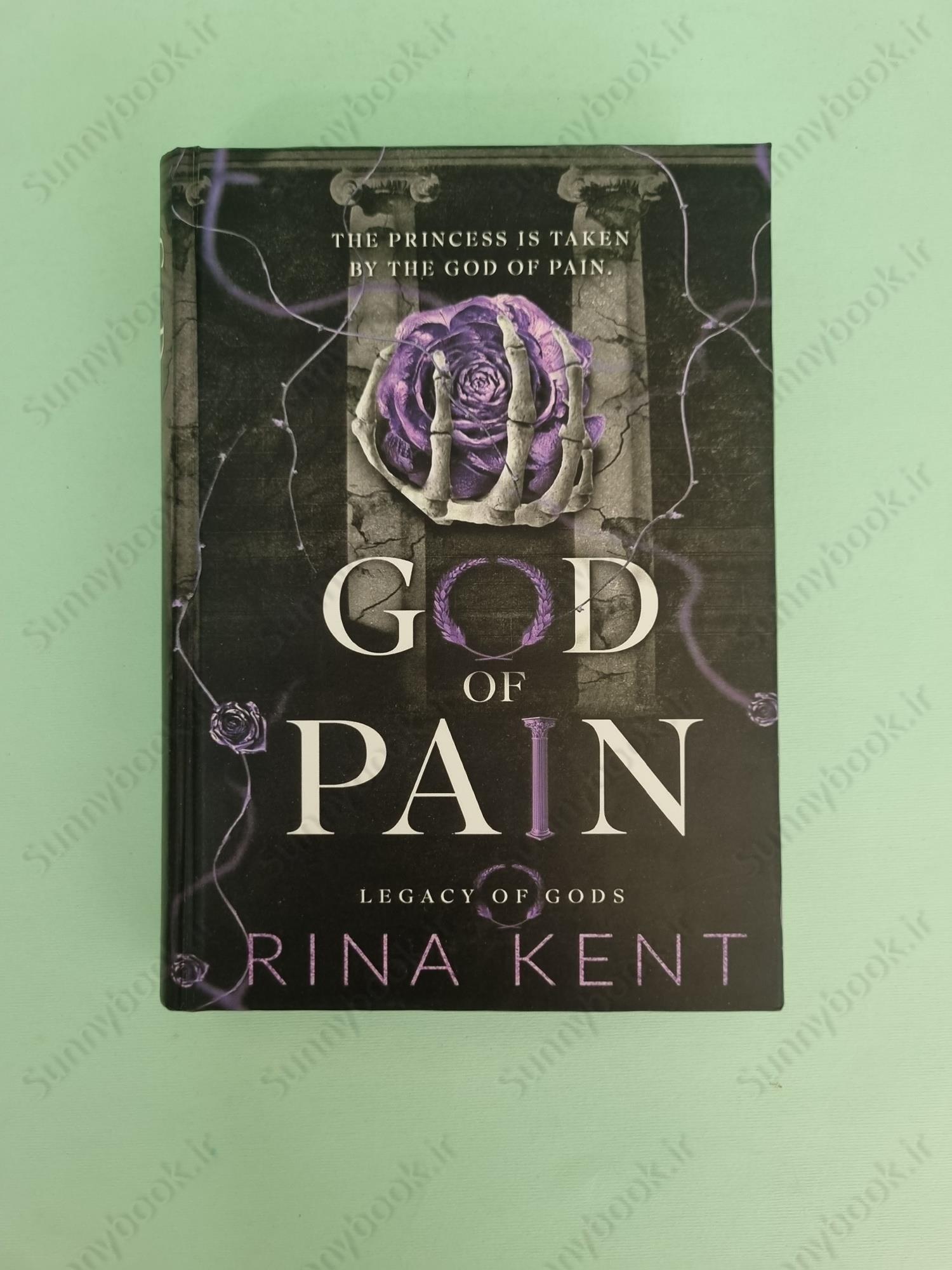 God of Pain: A Grumpy Sunshine College Romance (Legacy of Gods Book 2) main 1 2