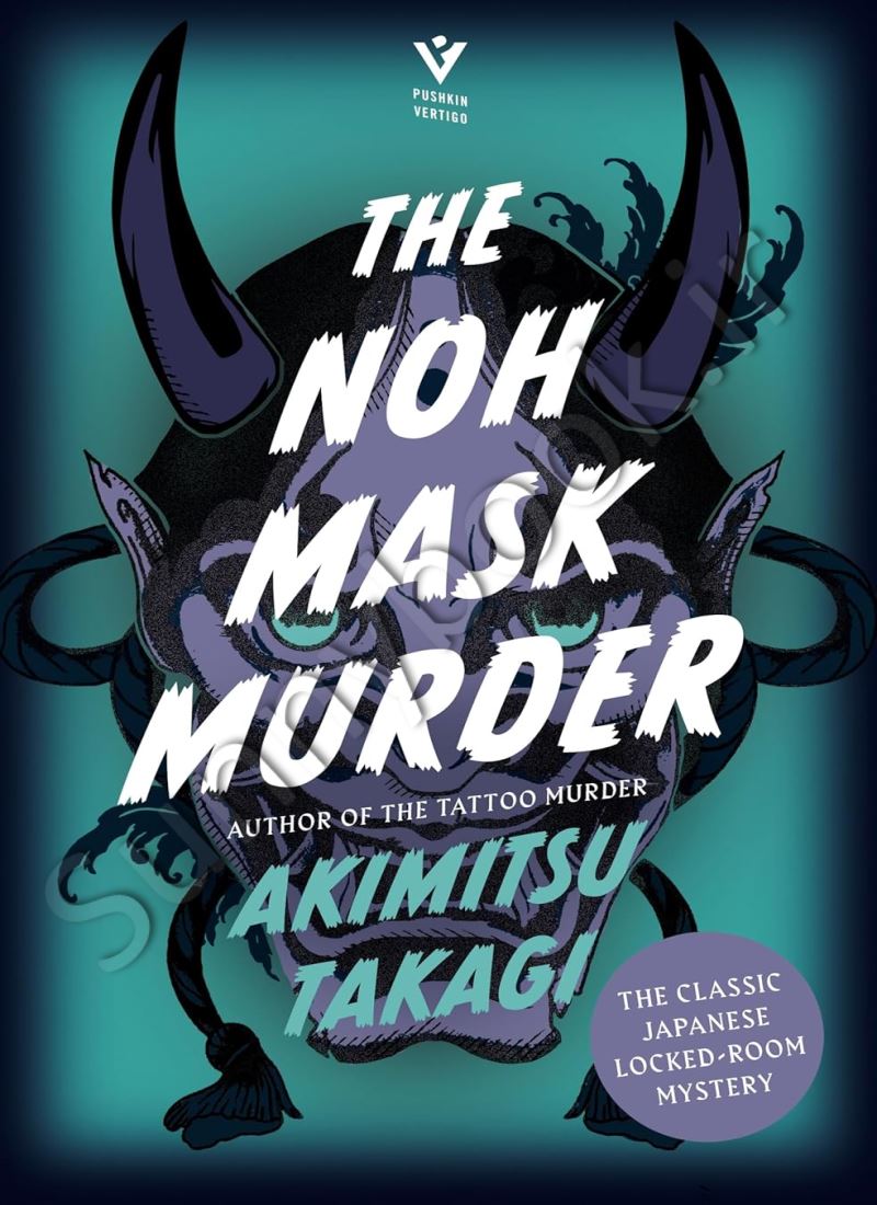 The Noh Mask Murder Model.Title