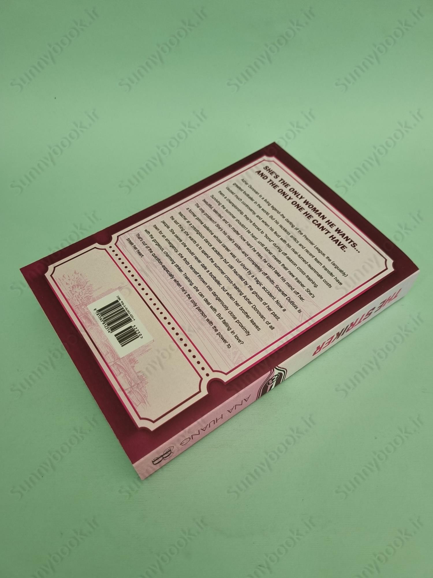 The Striker (Gods of the Game 1) main 1 4