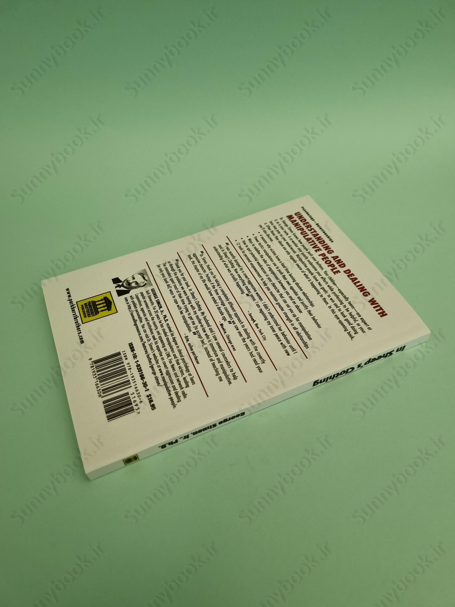 In Sheep's Clothing main 1 6