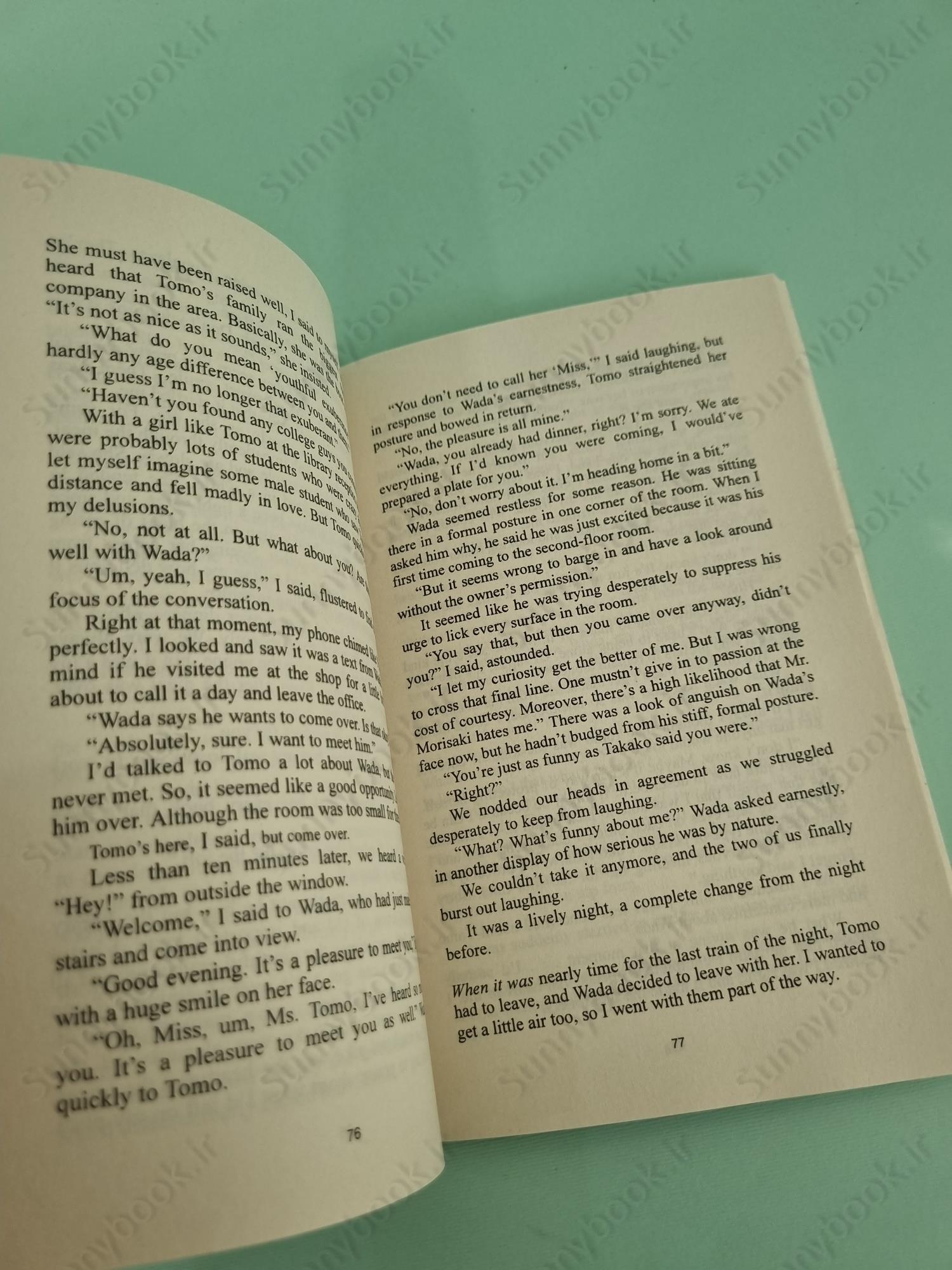 More Days at the Morisaki Bookshop main 1 5