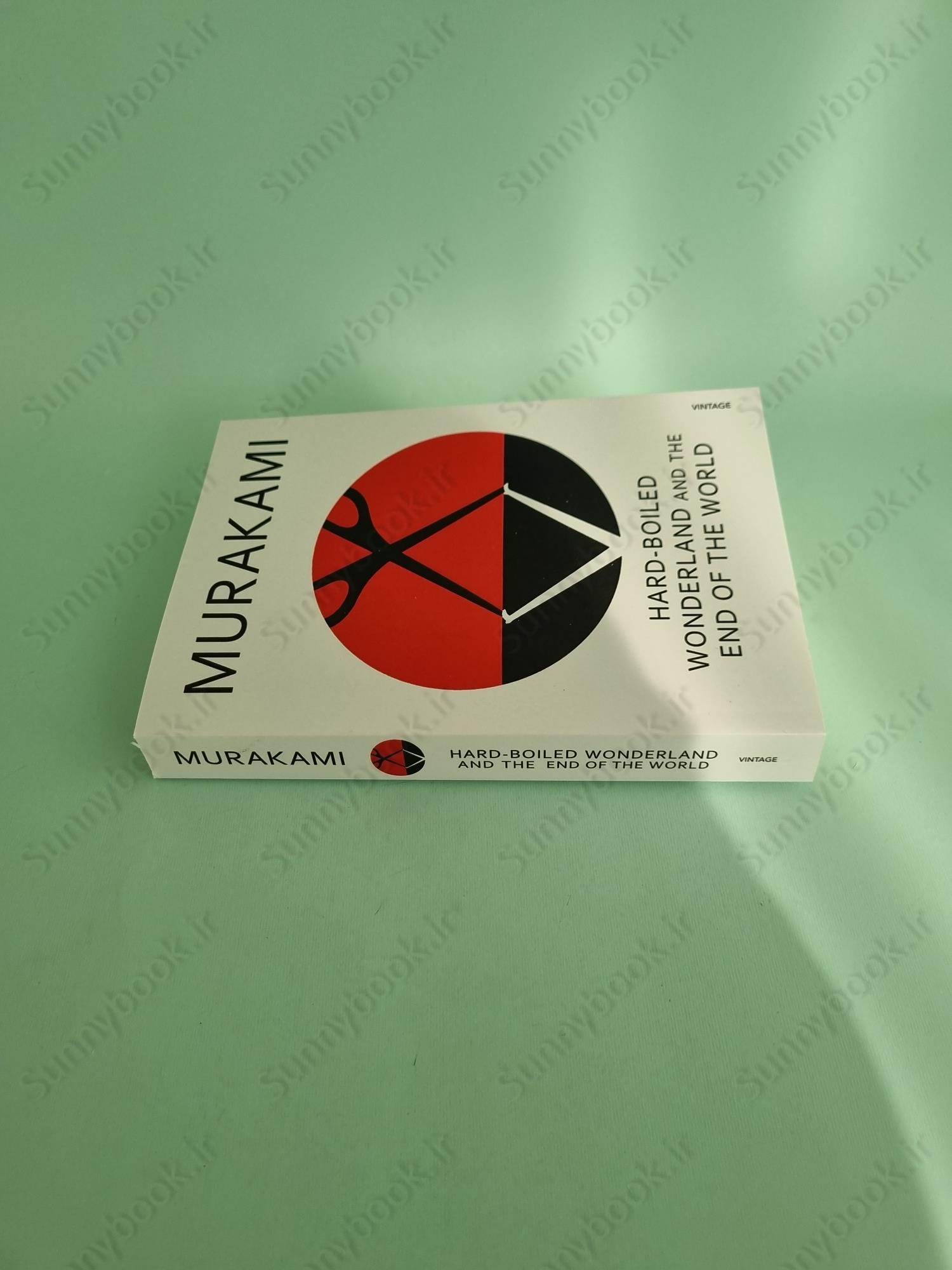 Hard-Boiled Wonderland and the End of the World main 1 4