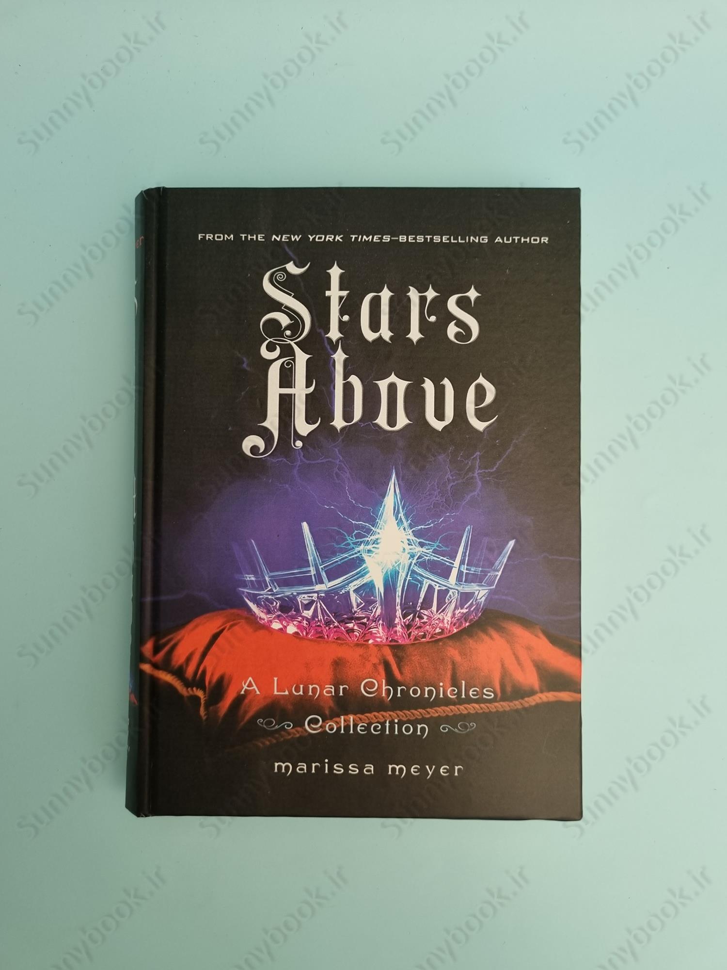 Stars Above: A Lunar Chronicles Collection (The Lunar Chronicles 4.5) main 1 2