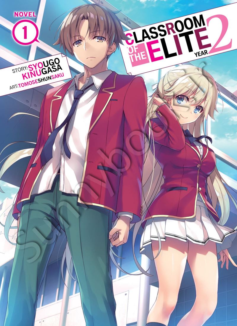 Classroom of the Elite: Year 2 (Light Novel) Vol. 1 main 1 1