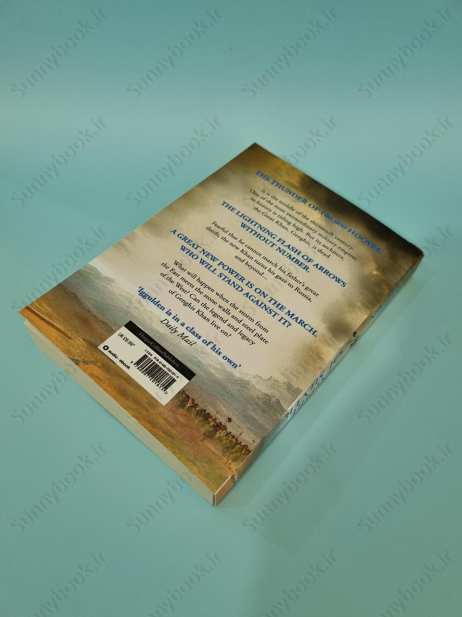 Empire of Silver (Conqueror, Book 4) main 1 4