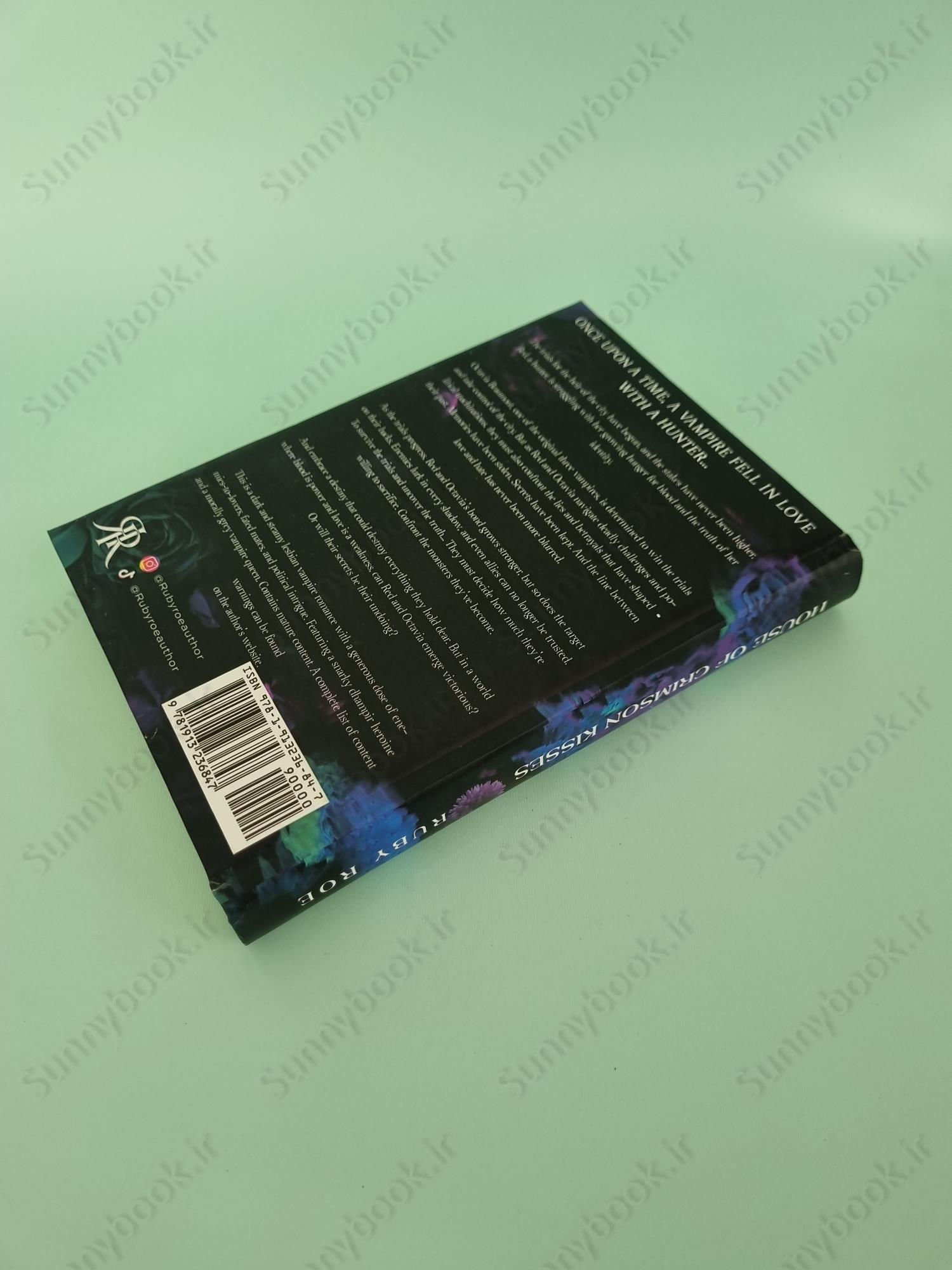 House of Crimson Kisses (Kingdom of Immortal Lovers 2) main 1 4