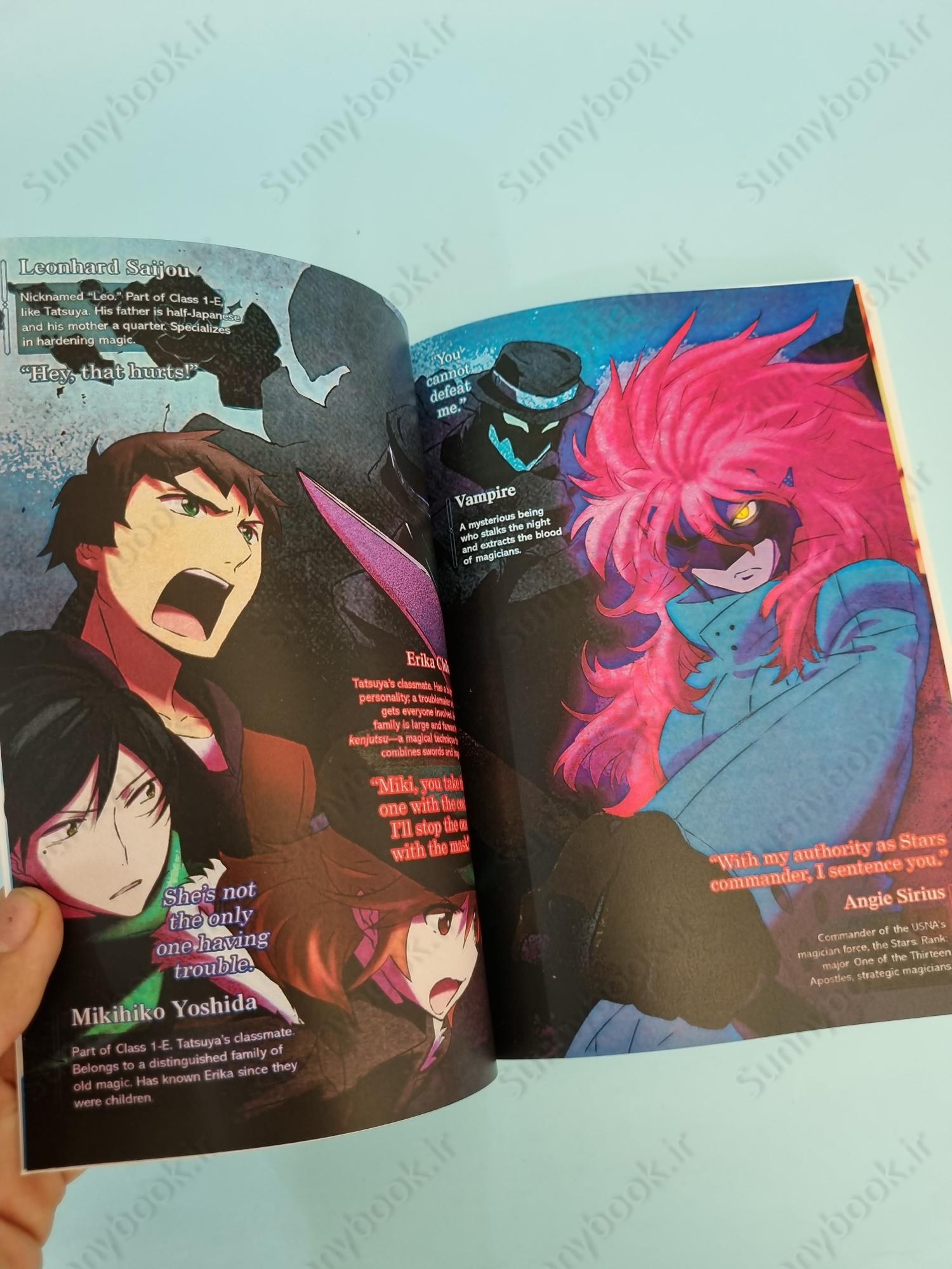 The Irregular at Magic High School, Vol. 9 (light novel) main 1 5