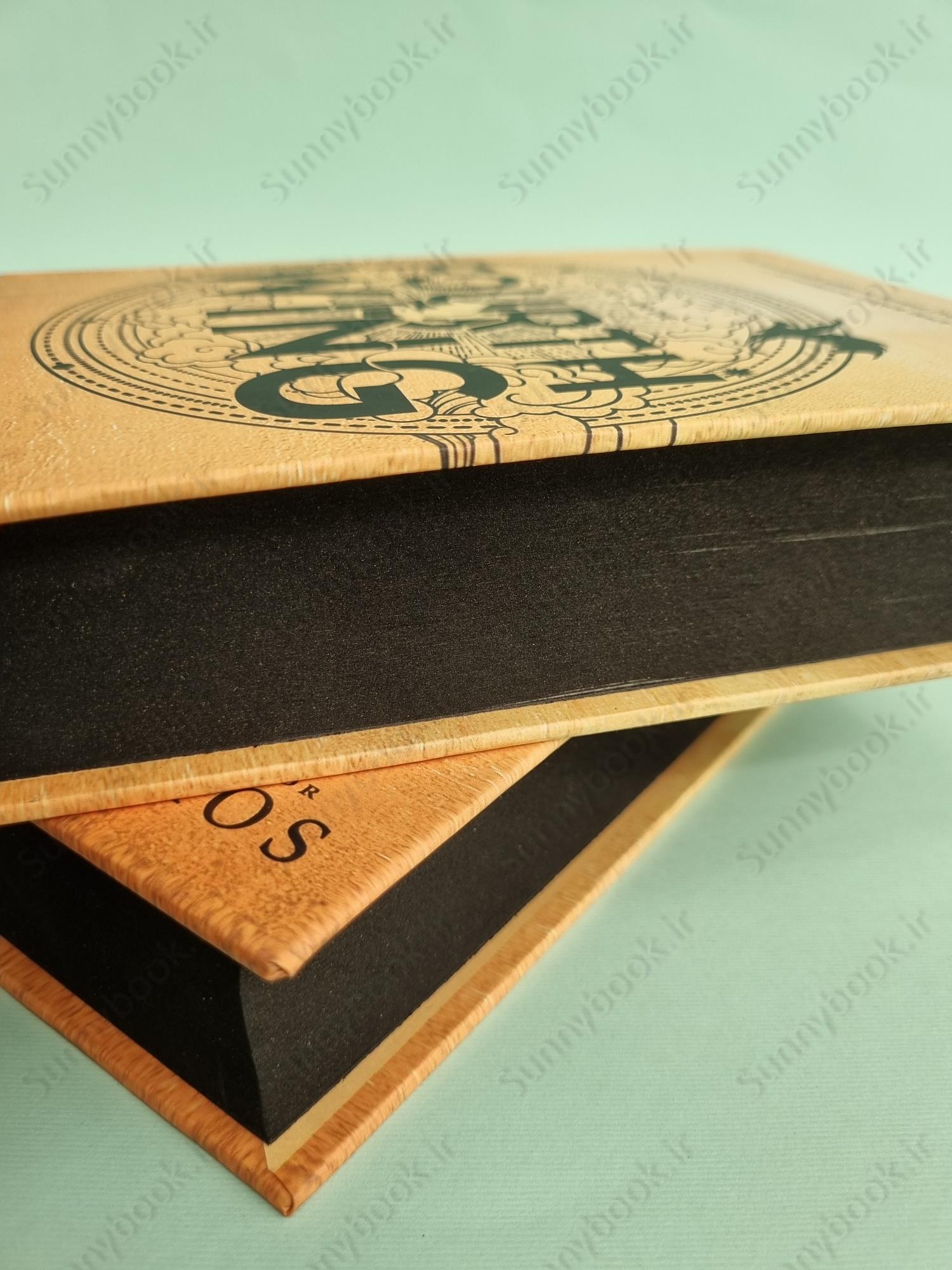 Fourth Wing (The Empyrean, 1) main 1 8