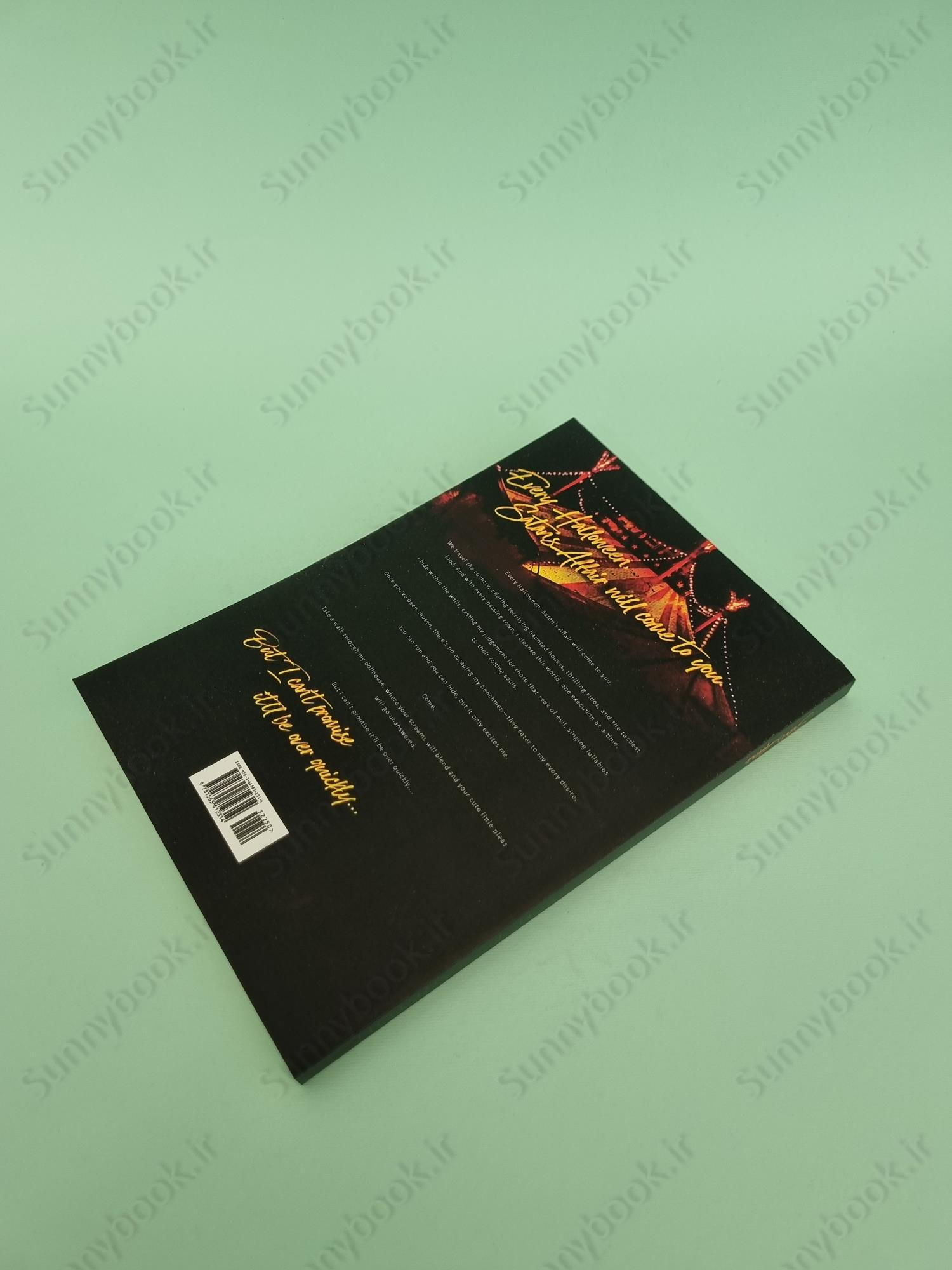 Satan's Affair main 1 6