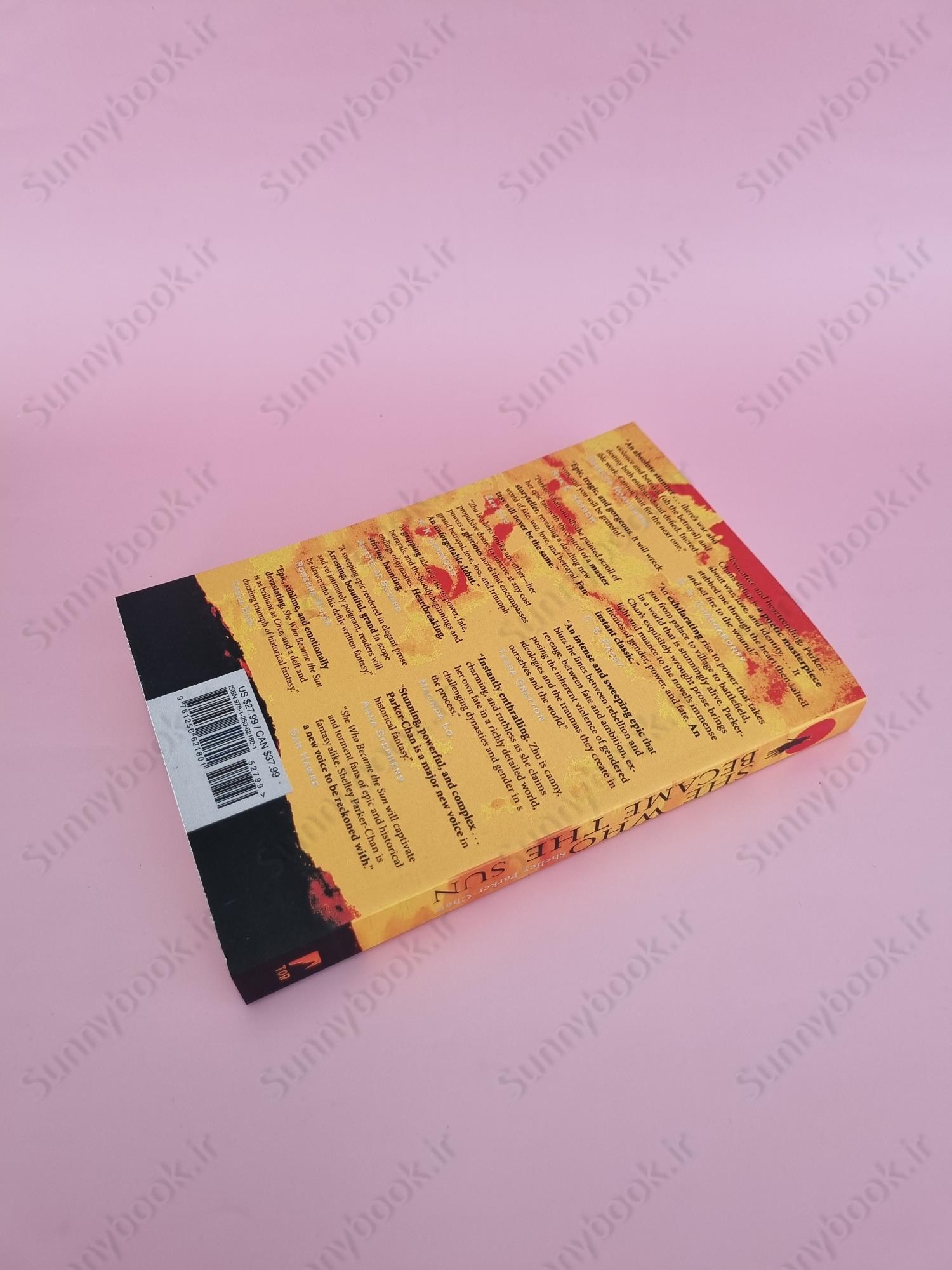 She Who Became the Sun (The Radiant Emperor 1) main 1 4