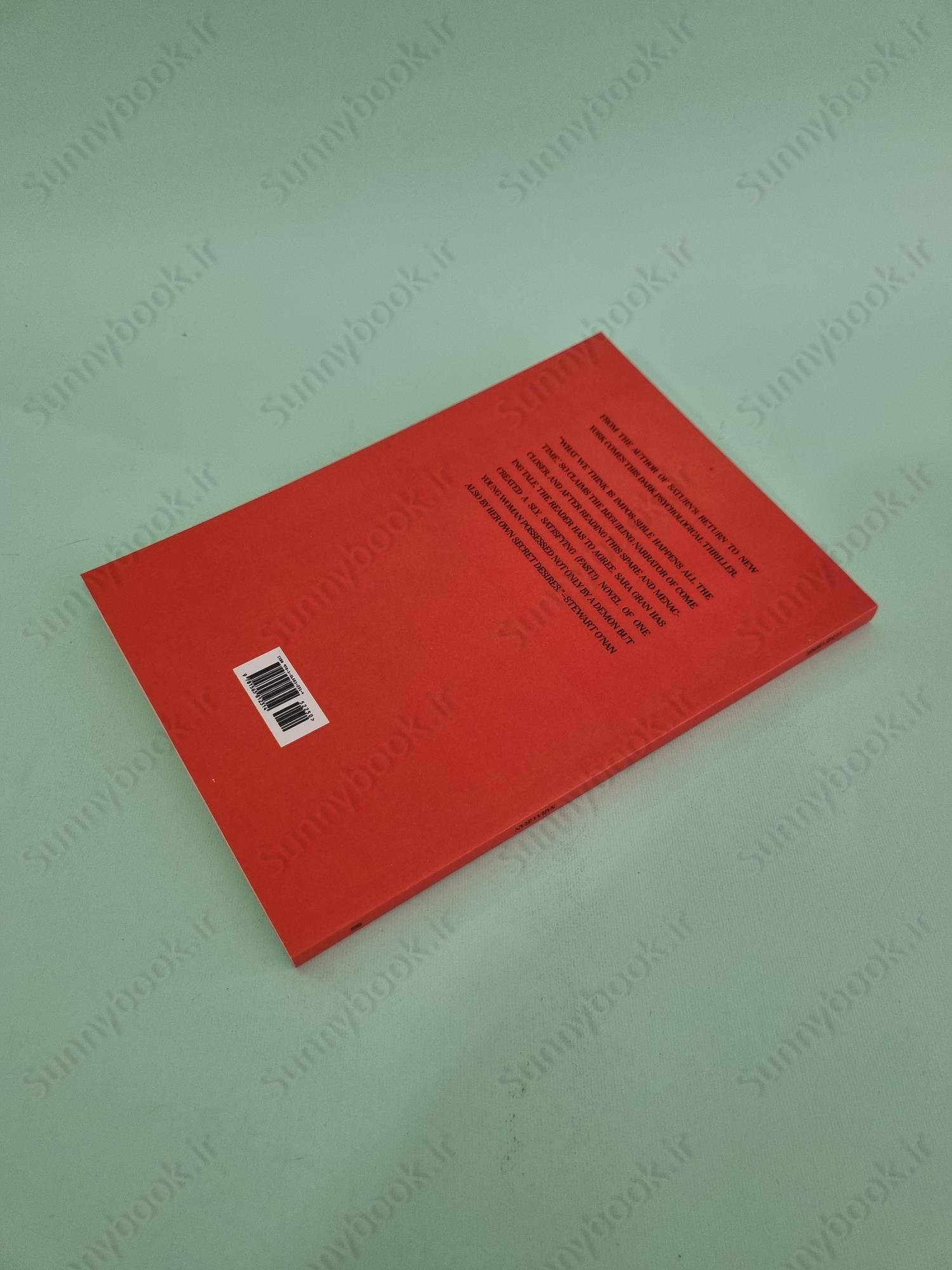 Come Closer main 1 5