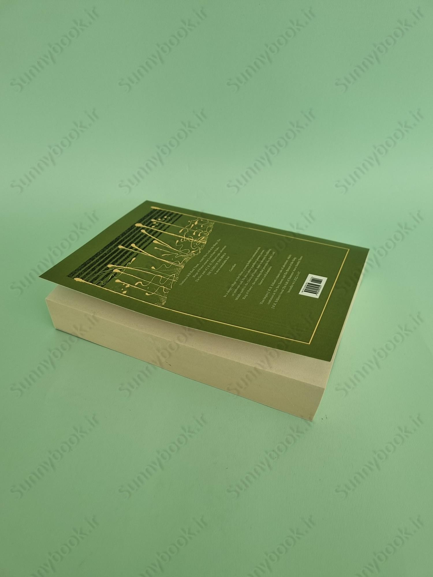 The Fellowship of the Ring main 1 5