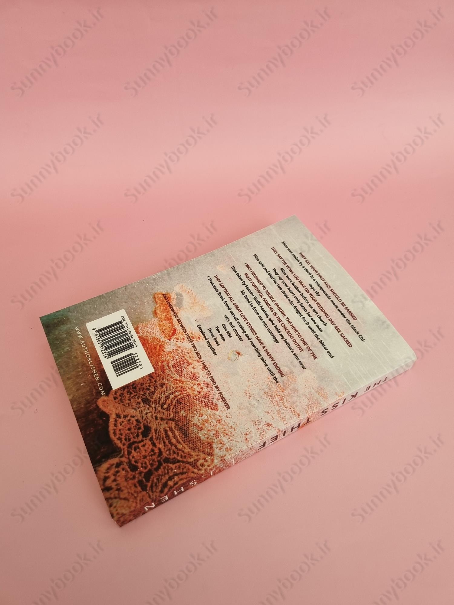 The Kiss Thief main 1 4