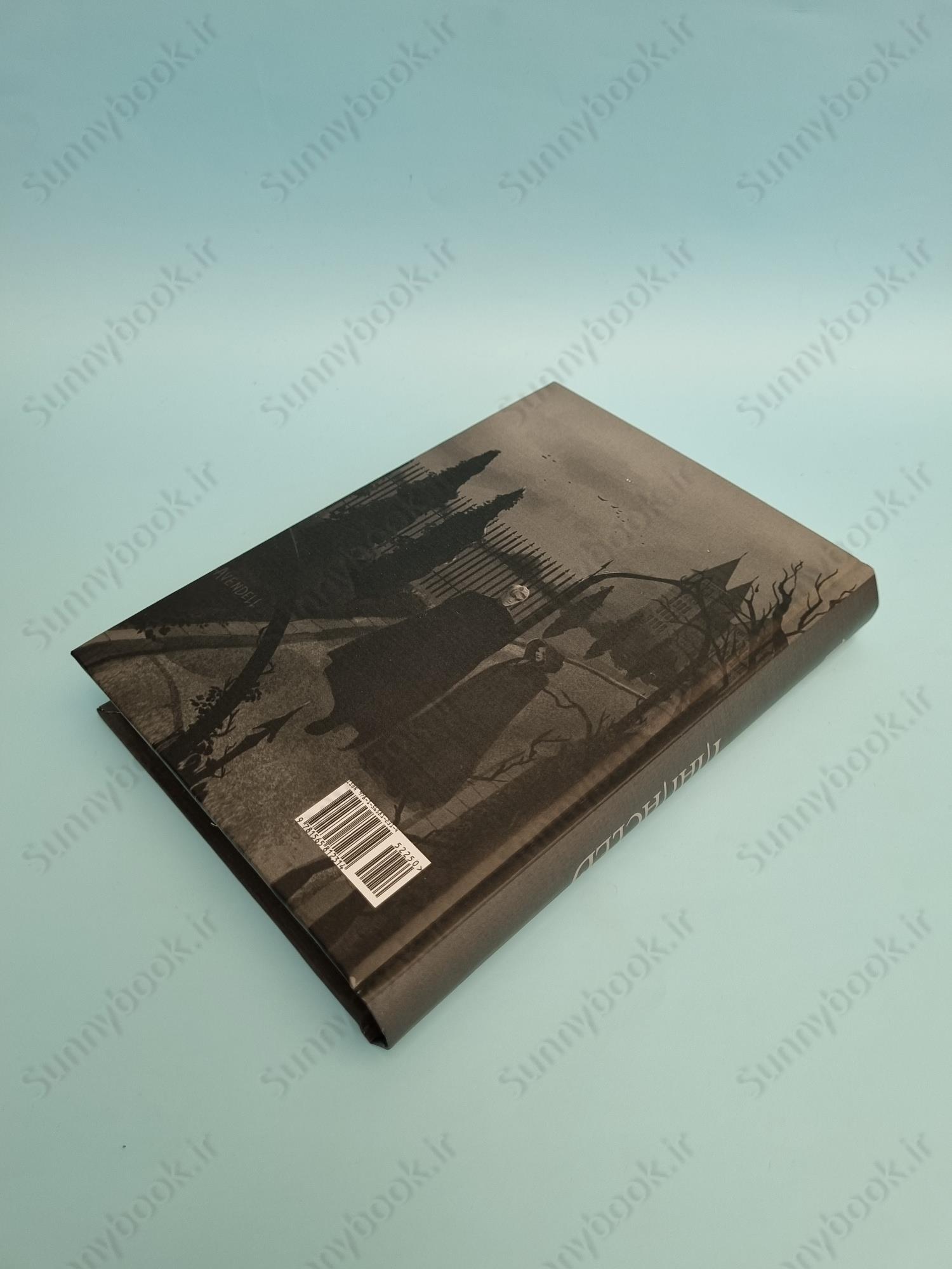 Manacled vol 1 main 1 4