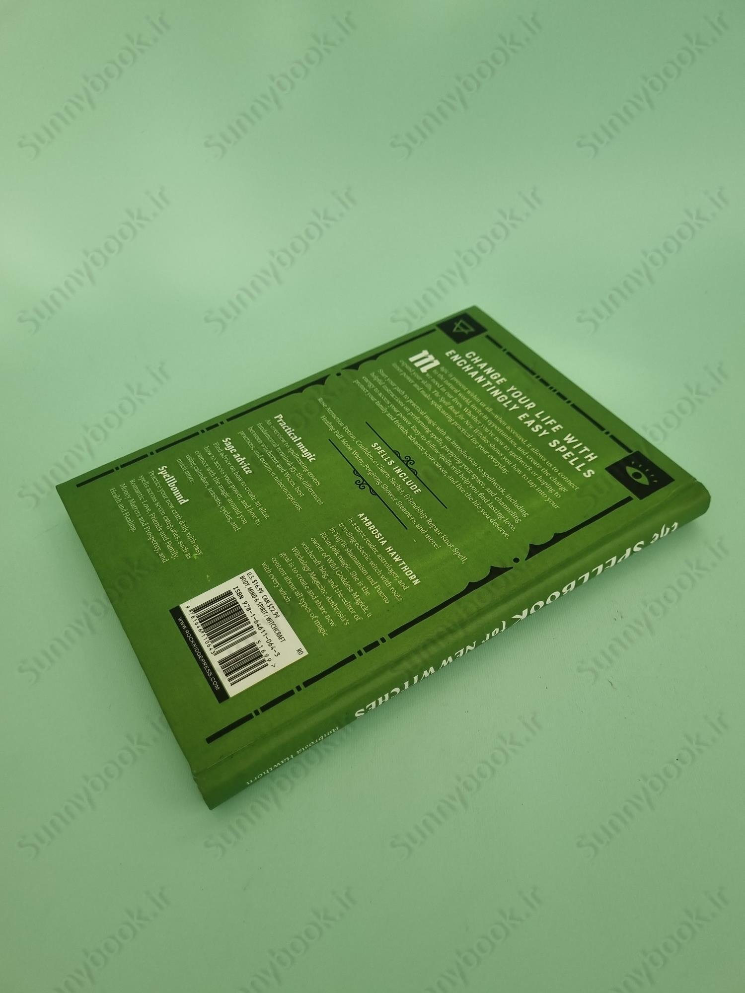 The Spell Book for New Witches main 1 4