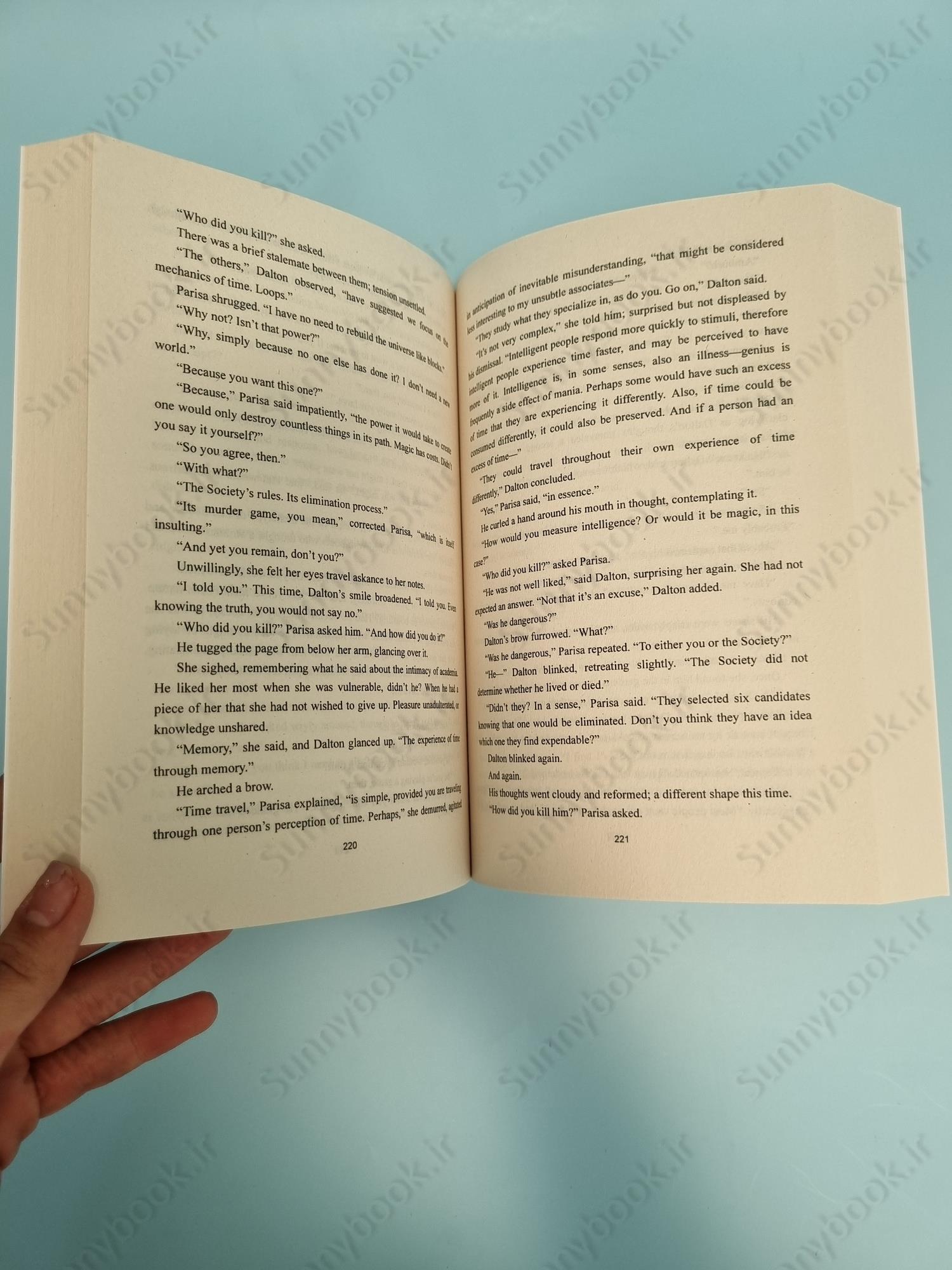 The Atlas Six: 1 (The Atlas Series) main 1 6