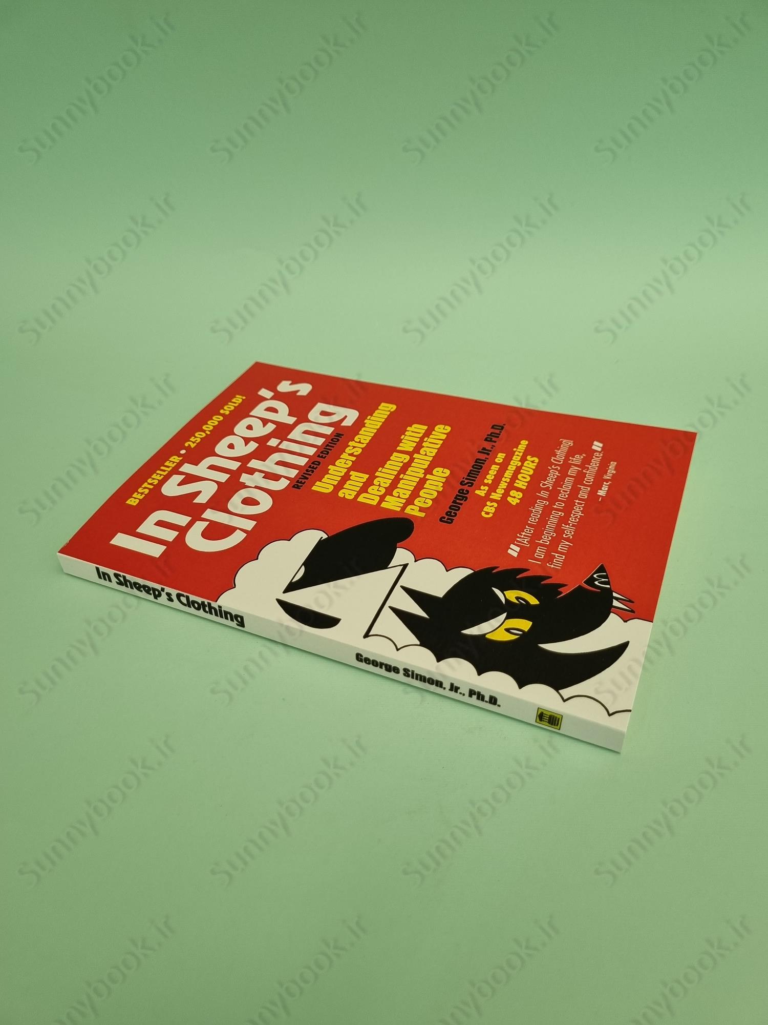 In Sheep's Clothing main 1 3