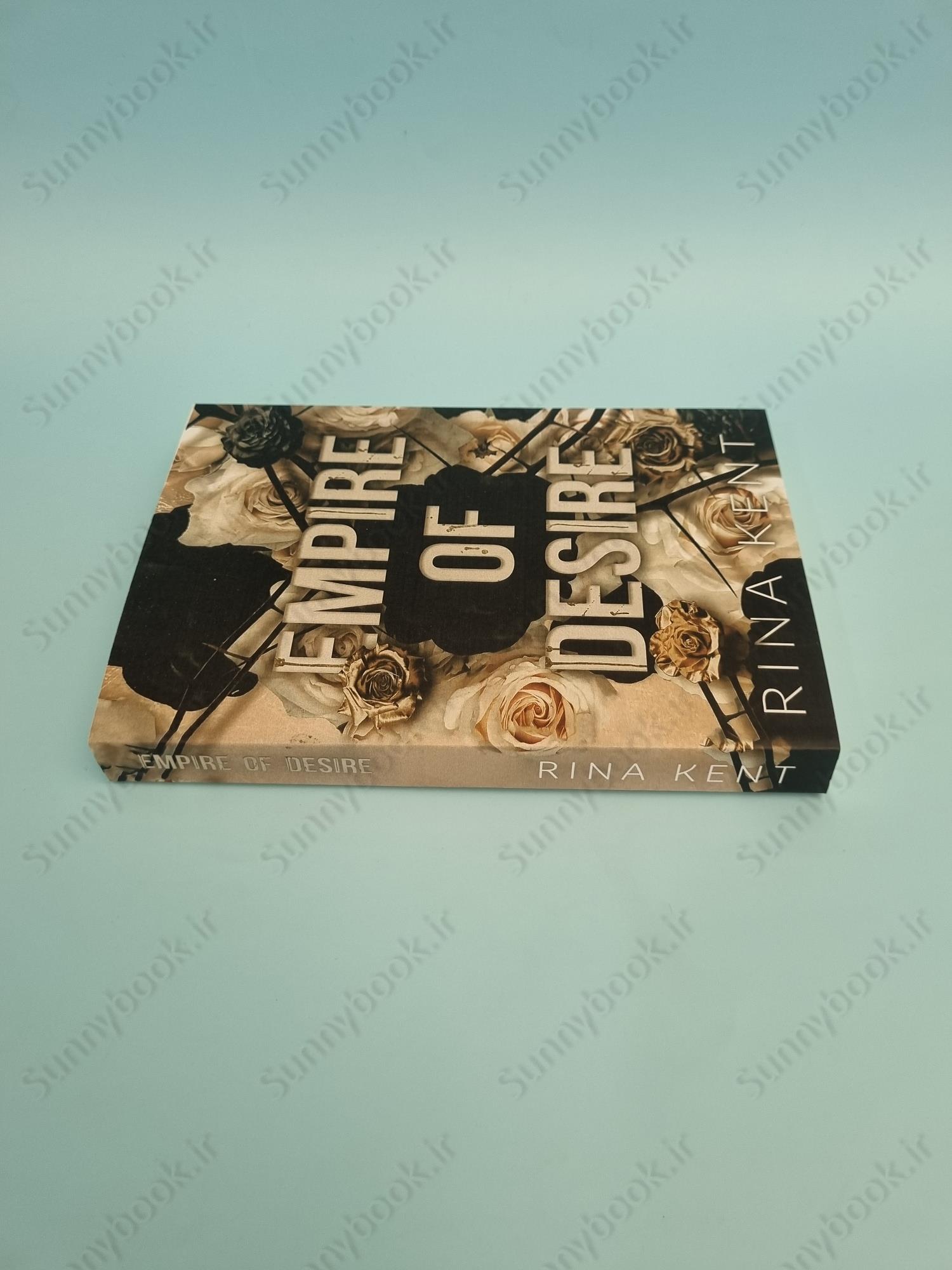 Empire of Desire: Special Edition Print main 1 4