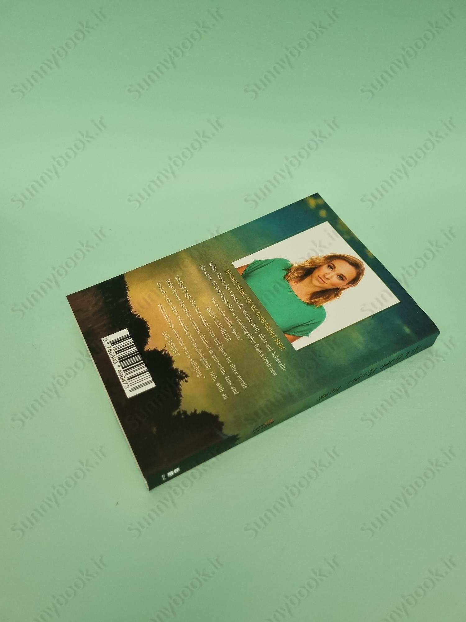 All Good People Here main 1 6