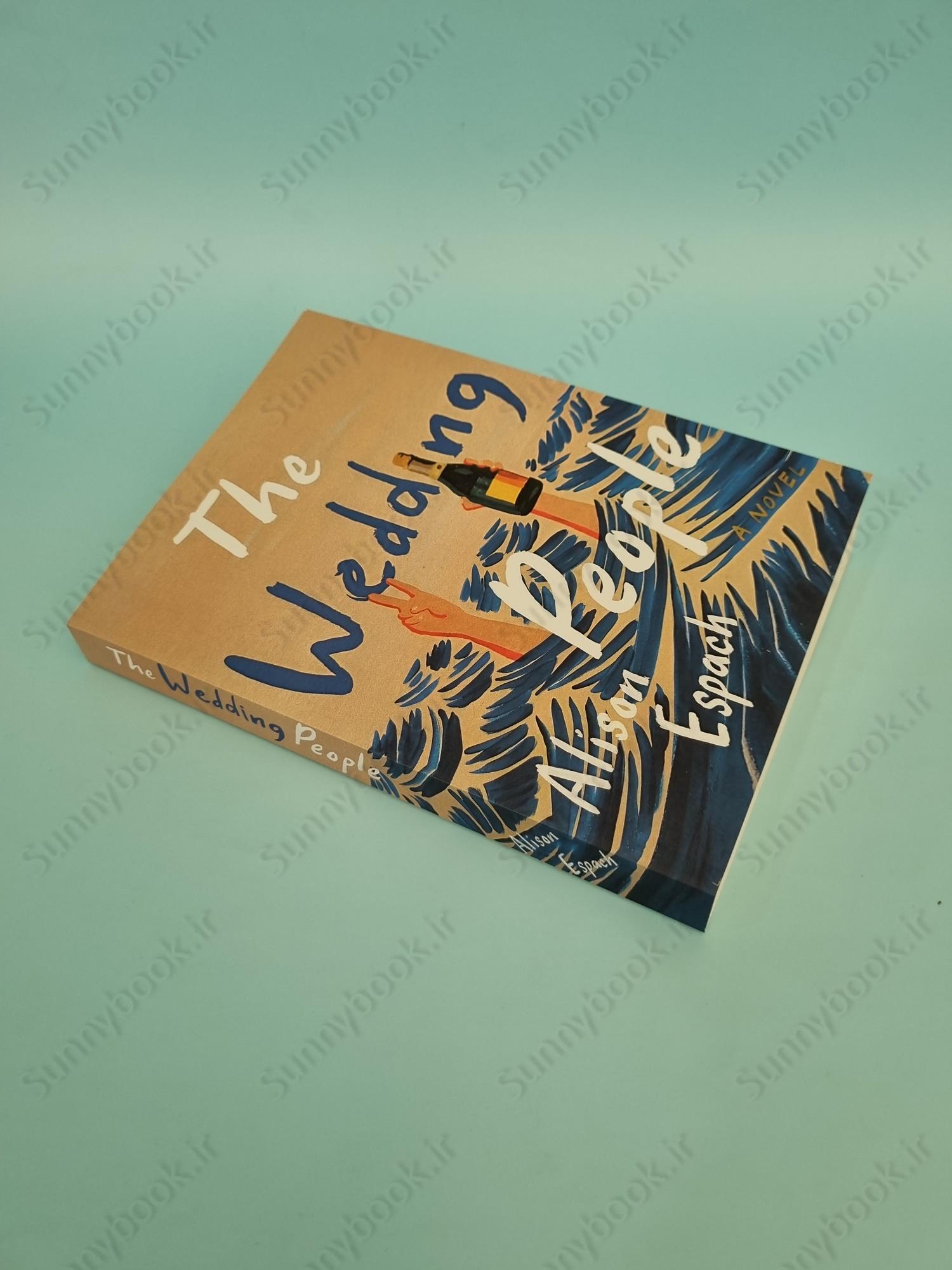 The Wedding People main 1 3