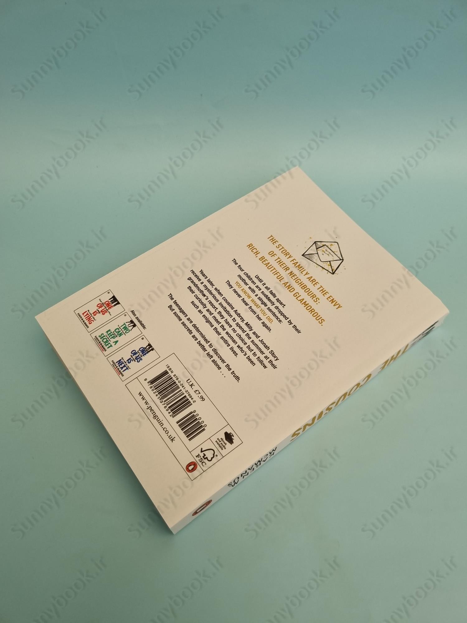 The Cousins main 1 5