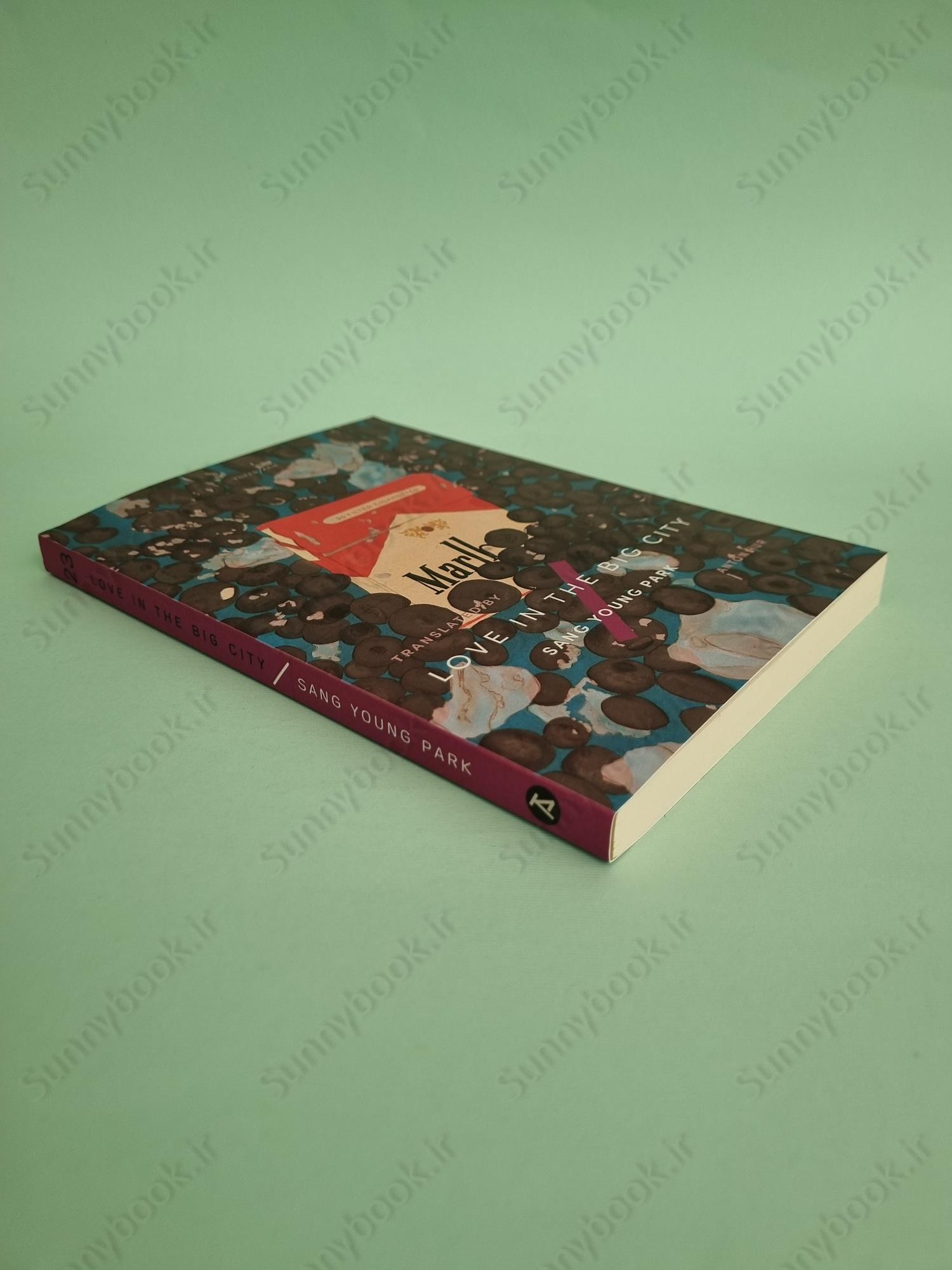 Love in the Big City main 1 3