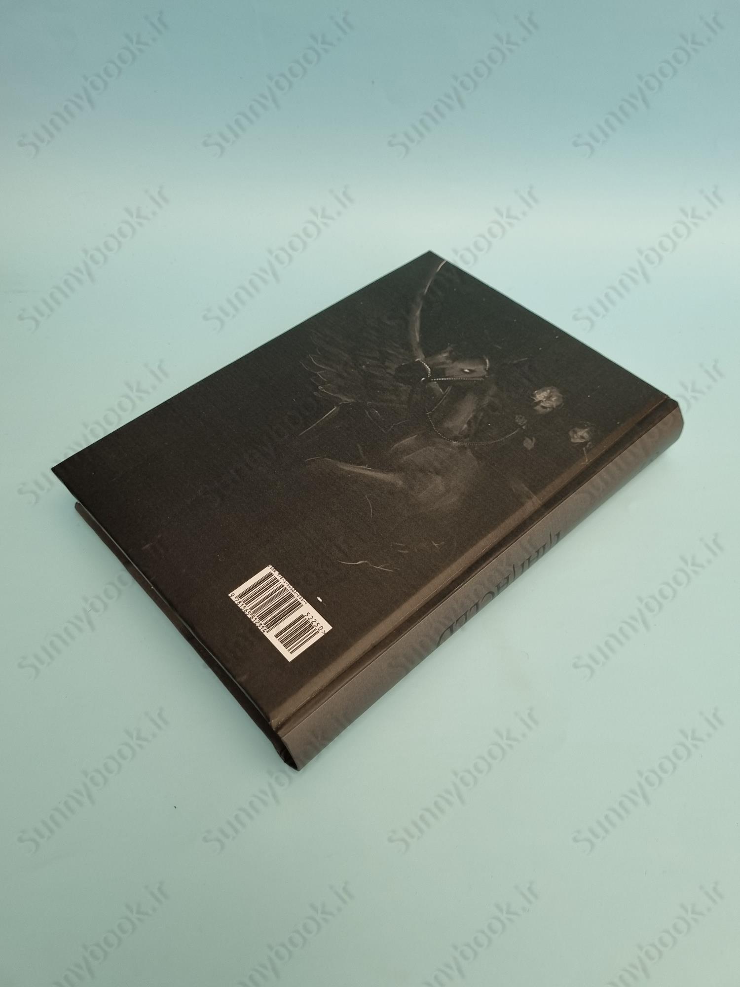 Manacled vol 3 main 1 4
