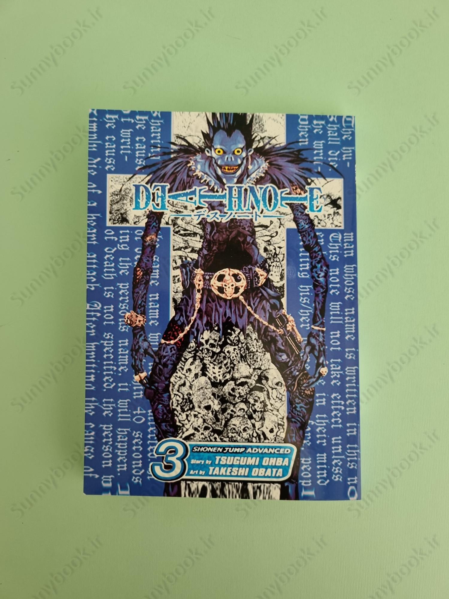 Death Note, Vol. 3 main 1 2