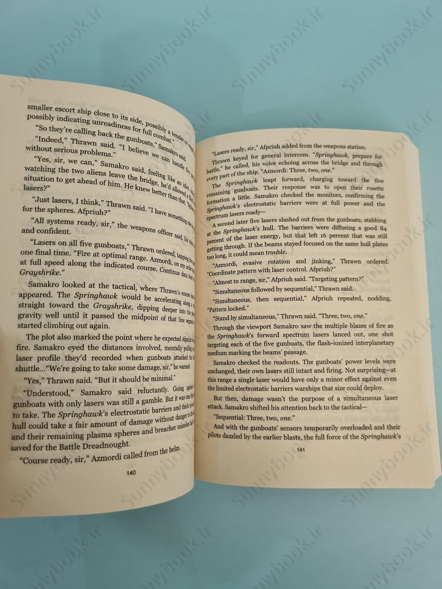 Greater Good (Star Wars: Thrawn Ascendancy 2) main 1 6