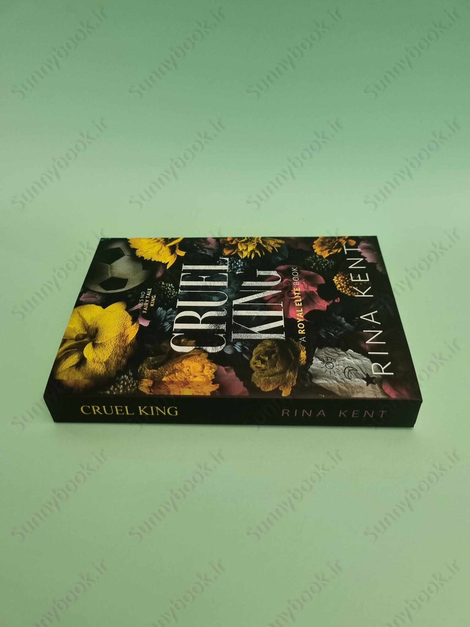 Cruel King (Royal Elite Book 0) main 1 5