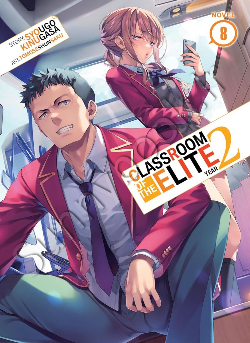 Classroom of the Elite: Year 2 (Light Novel) Vol. 8 Model.Title