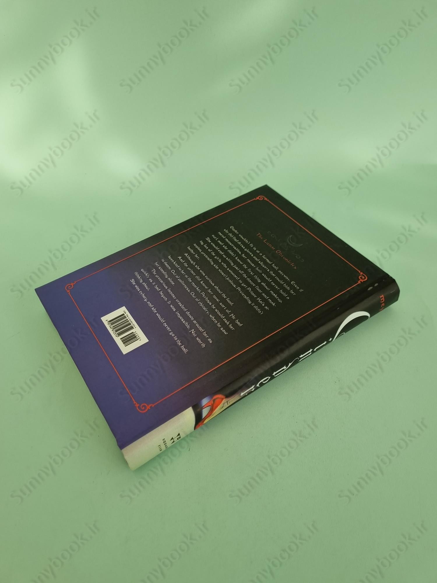 Cinder (The Lunar Chronicles 1) main 1 5