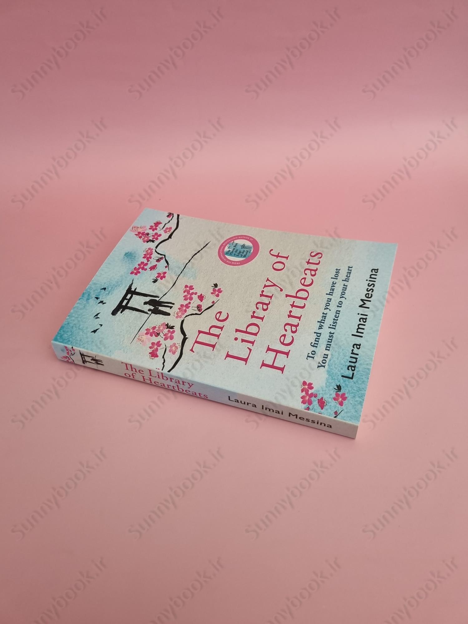 The Library of Heartbeats main 1 3