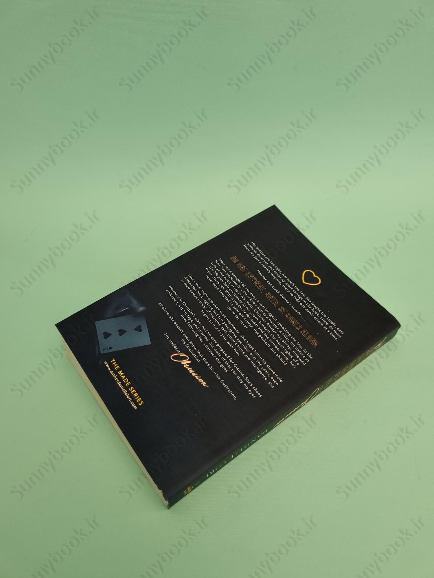 The Maddest Obsession (Made 2) main 1 6