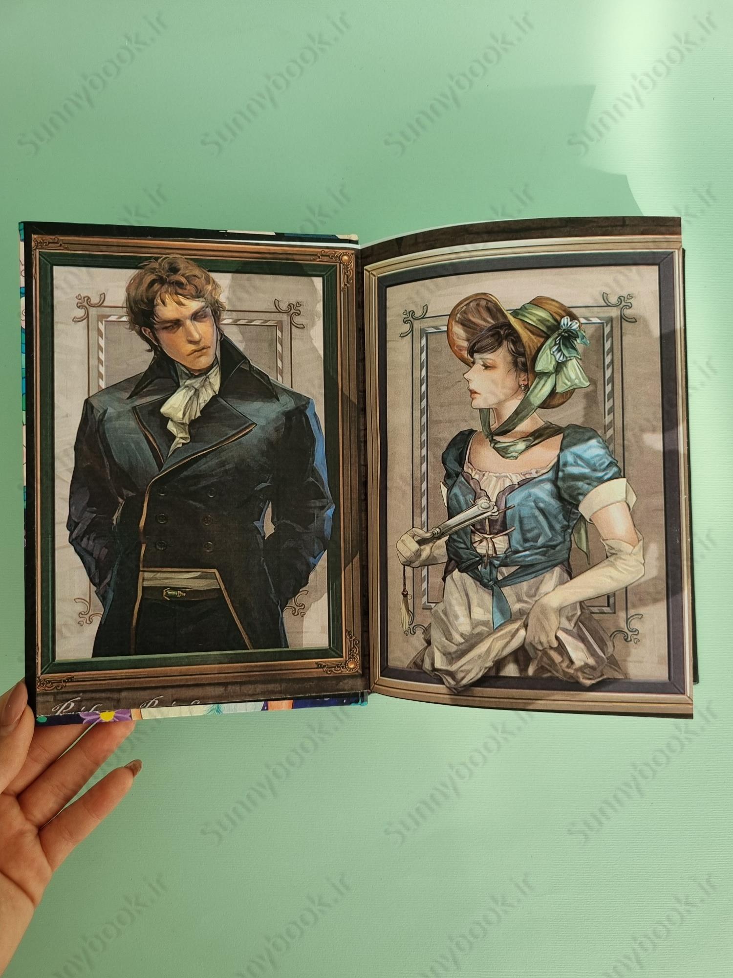 Pride and Prejudice (The Sisterhood) main 1 6